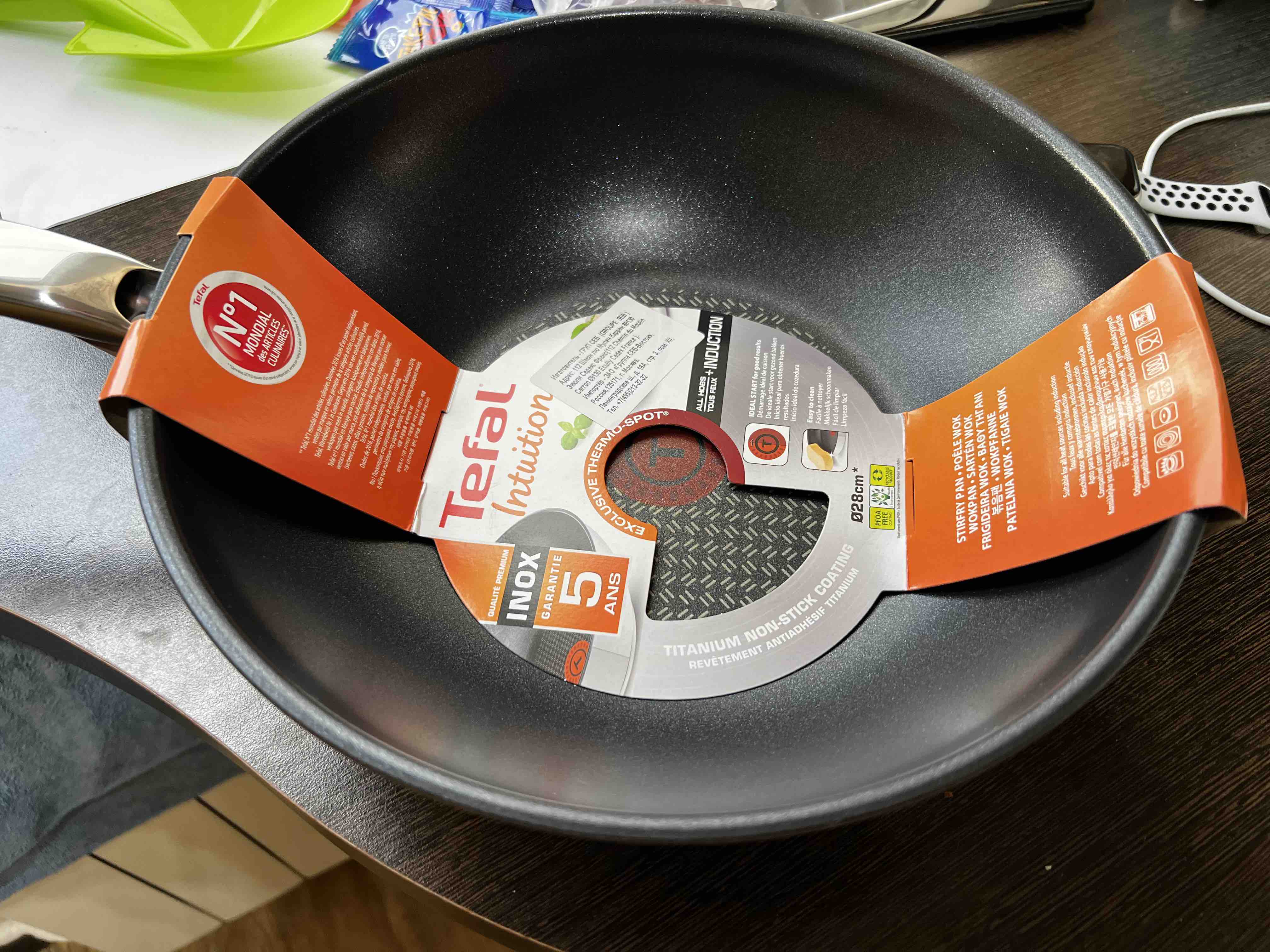 TEFAL INTUITION Wok Frypan 28cm A7031904