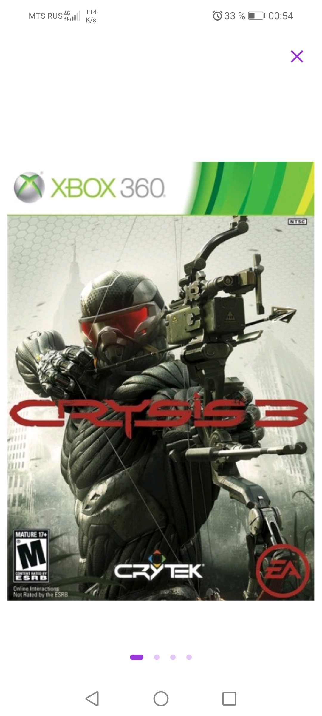 Игра Crysis 3 для Microsoft Xbox 360 - купить в Москве, цены в  интернет-магазинах Мегамаркет