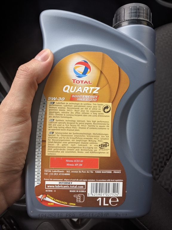 Масло total quartz 9000 energy 5w30