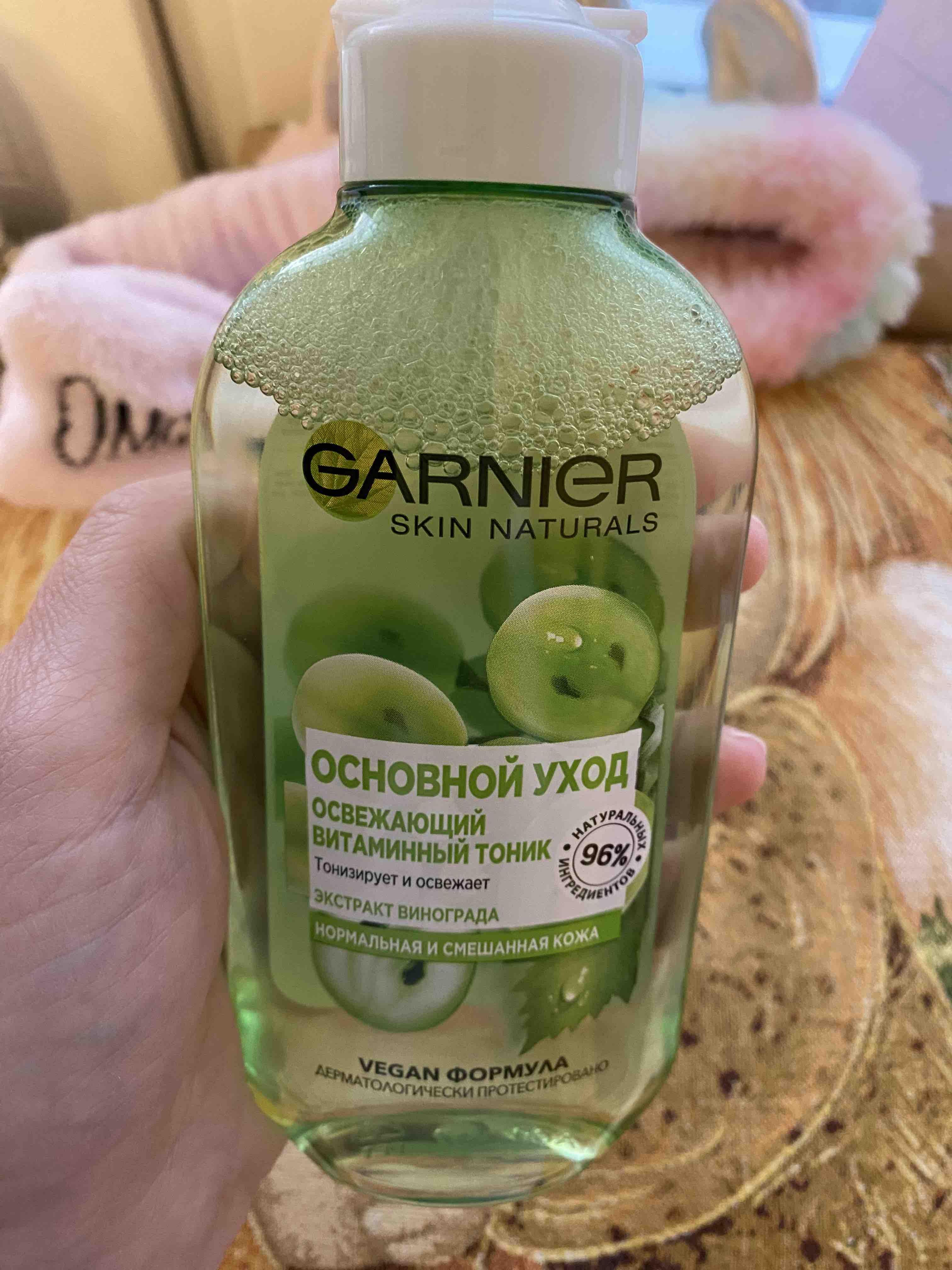 <b>Отзыв</b> пользователя Тоник для лица <b>Garnier</b> <b>для</b> нормальной и смешанной кожи О...