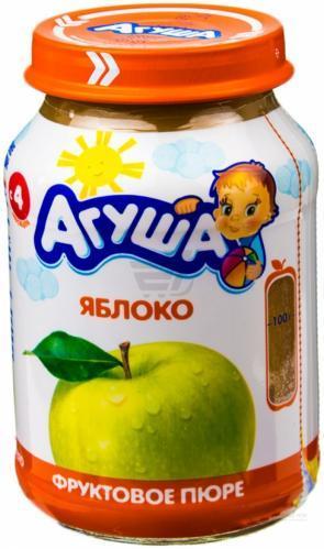 Для Новогодних Подарков Купили Яблоки Для Новогодних Подарков Купили Яблоки