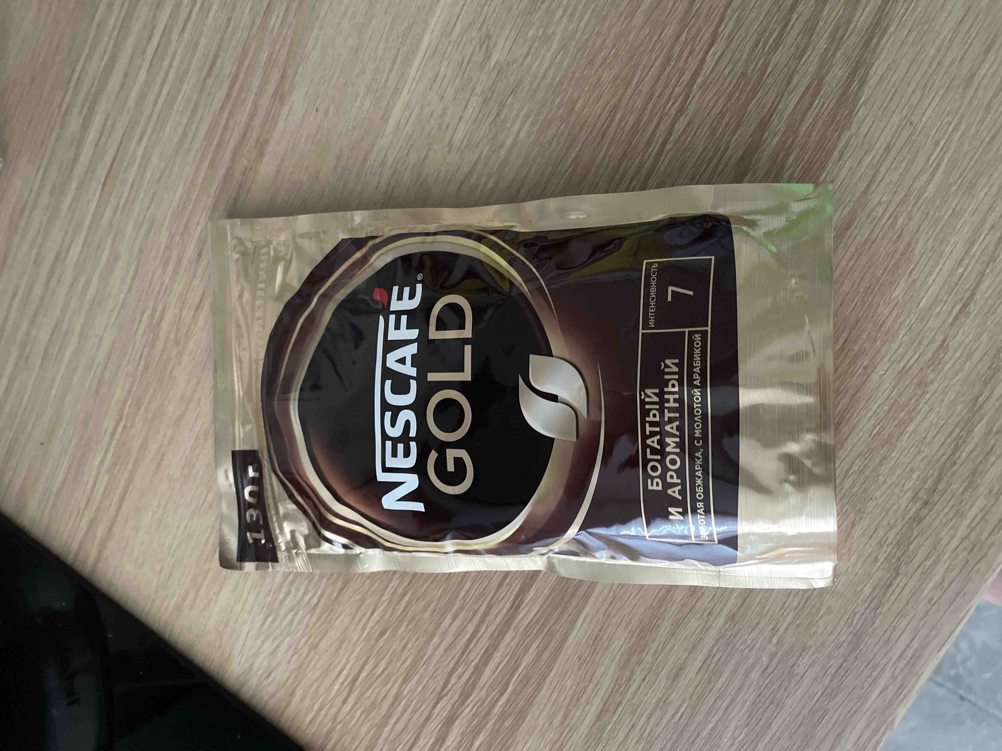 Nescafe gold пакет