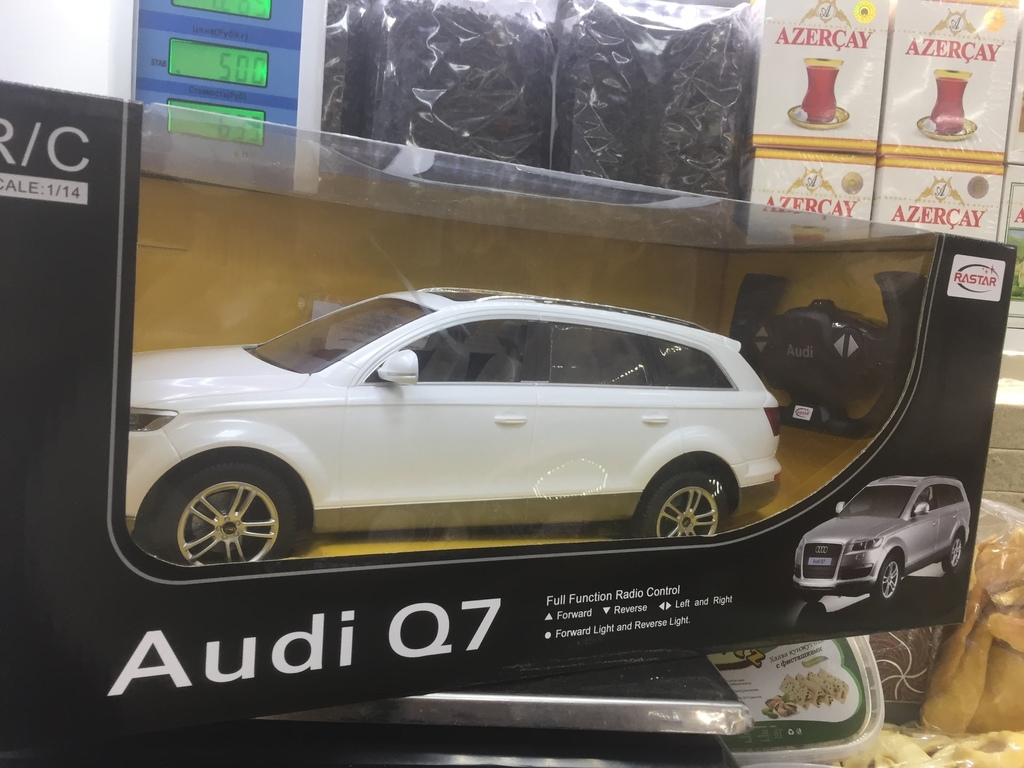 Отзывы о радиоуправляемая машинка Rastar Audi Q7 1:14 27400пц - отзывы  покупателей на Мегамаркет | радиоуправляемые машинки 27400пц - 100002216405