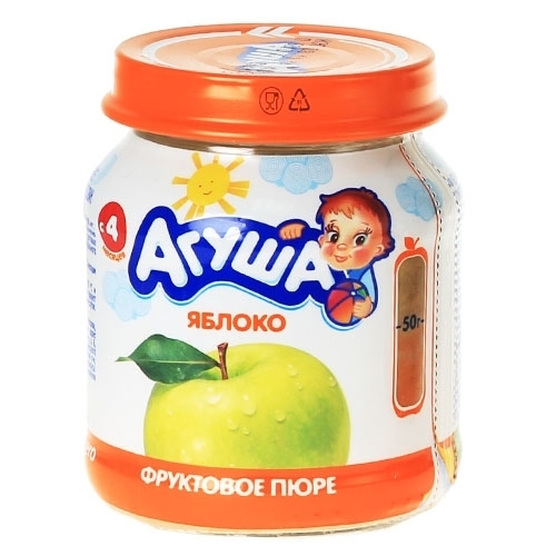 Для Новогодних Подарков Купили Яблоки Для Новогодних Подарков Купили Яблоки