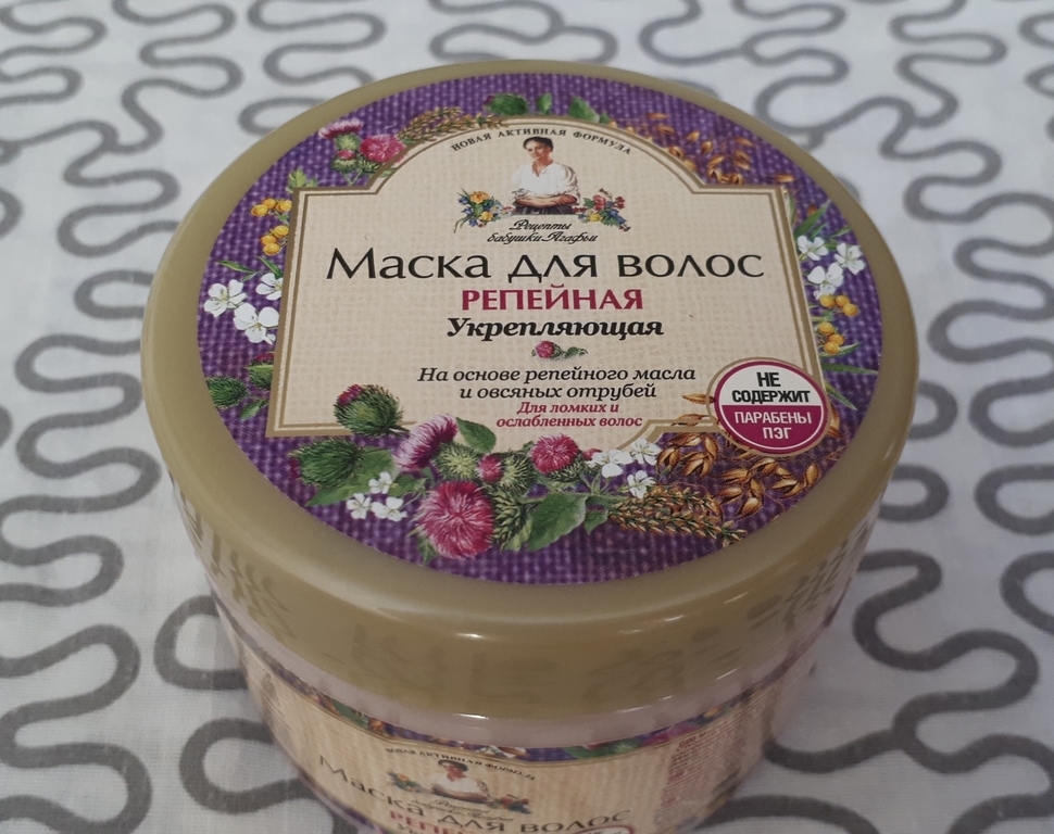 Органическое кокосовое масло Viva Naturals, холодного отжима - натуральное масло для ...