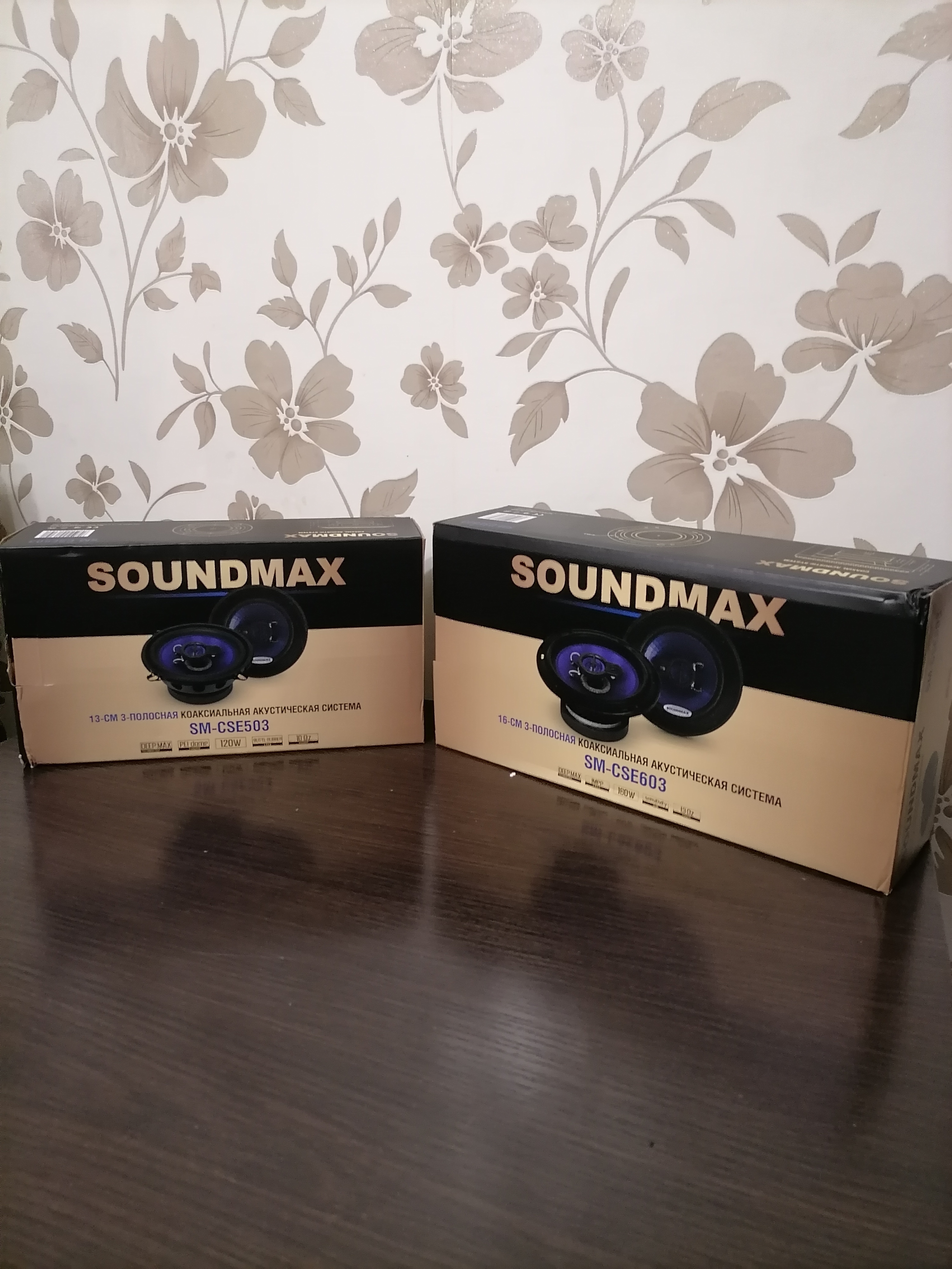 Автомобильные колонки Soundmax SM-CSE503 - отзывы покупателей на Мегамаркет  | 100000050040