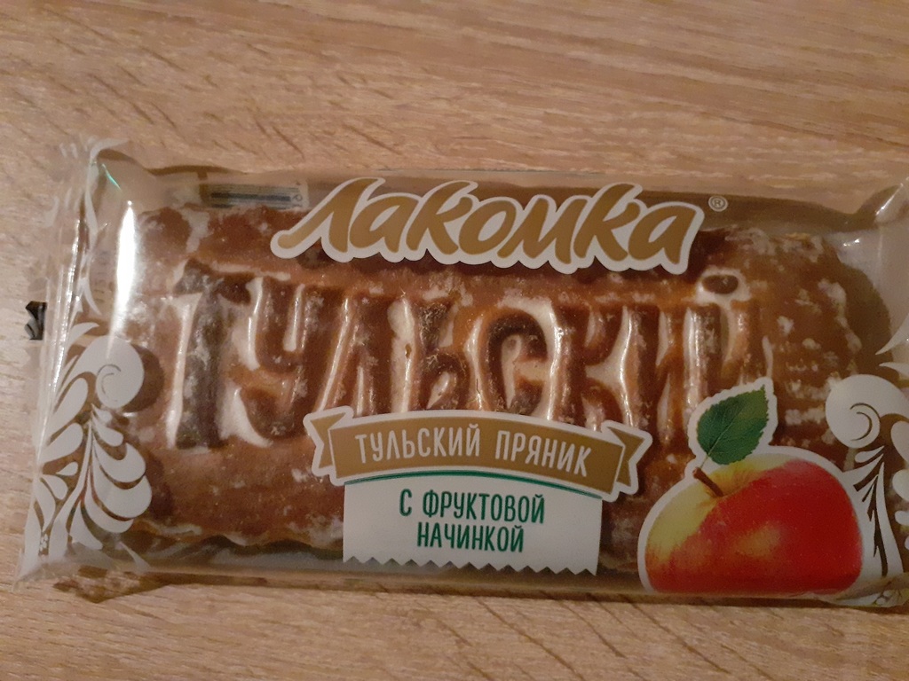 Тульский пряник из магнита