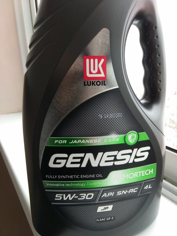 Genesis 5w30 sl cf. Лукойл Генезис глидетеч 5w30. 3173877 Лукойл. Lukoil 3149878.