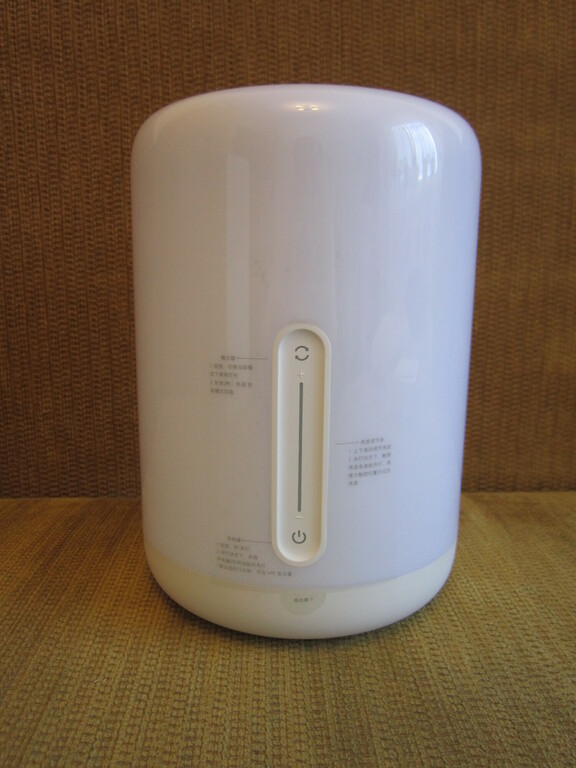 mijia bedside lamp 2 4pda