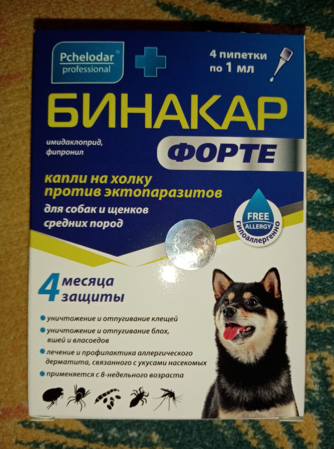 Капли от блох и клещей для собак и щенков средних пород Pchelodar Бинакар  Форте, 1 мл 4 шт – купить в Москве, цены в интернет-магазинах на Мегамаркет
