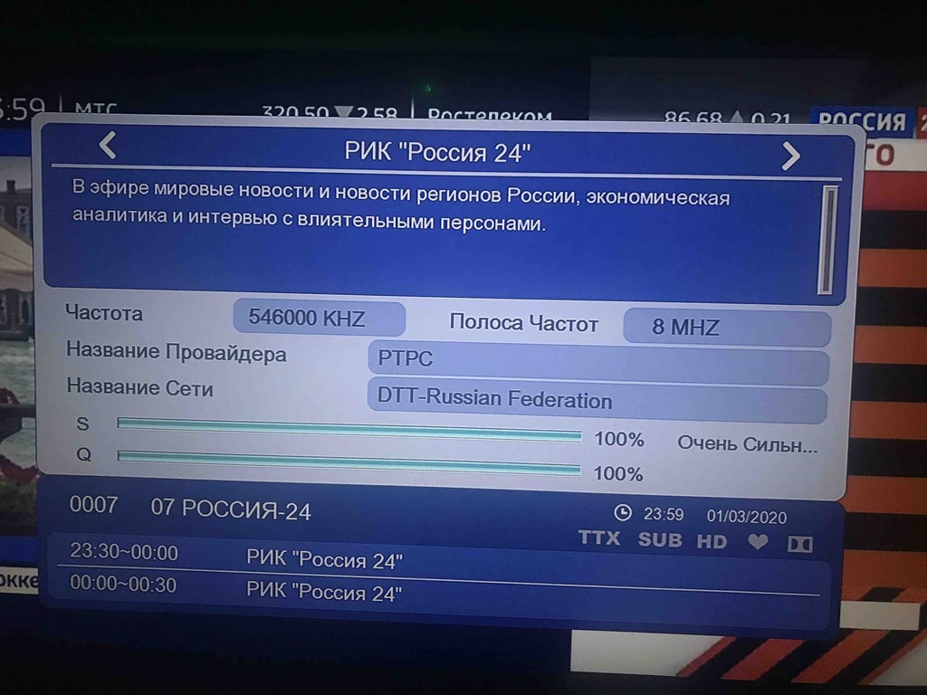 DVB-T2 приставка Lumax DV-3211HD Black - отзывы покупателей на маркетплейсе  Мегамаркет | Артикул: 100024443483