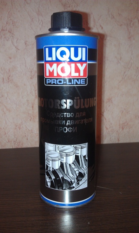 Средство для промывки двигателя Liqui Moly Pro-Line Motorspulung 0.5л