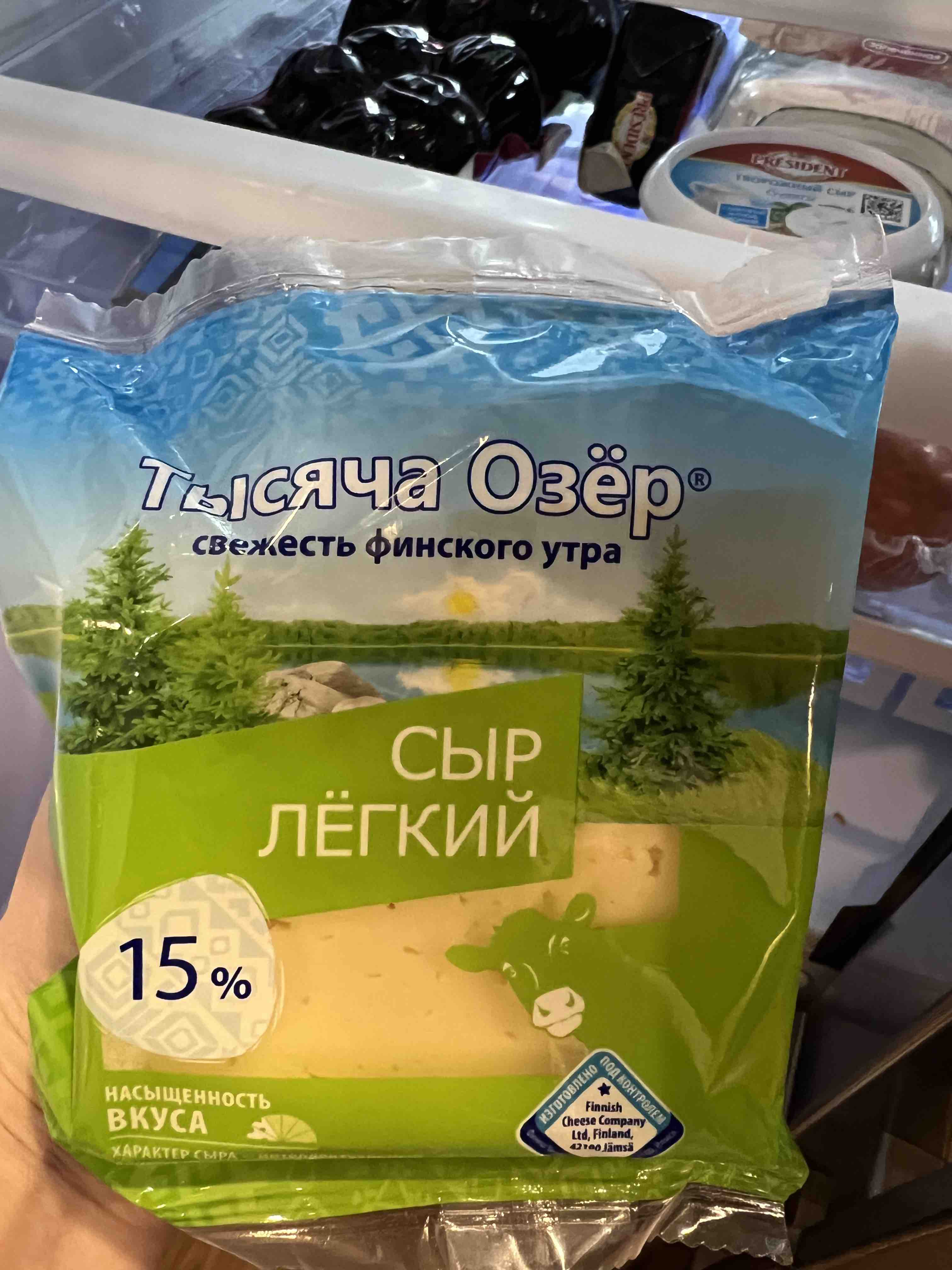 МОЛОЧНЫЕ ПРОДУКТЫ, ЯЙЦА