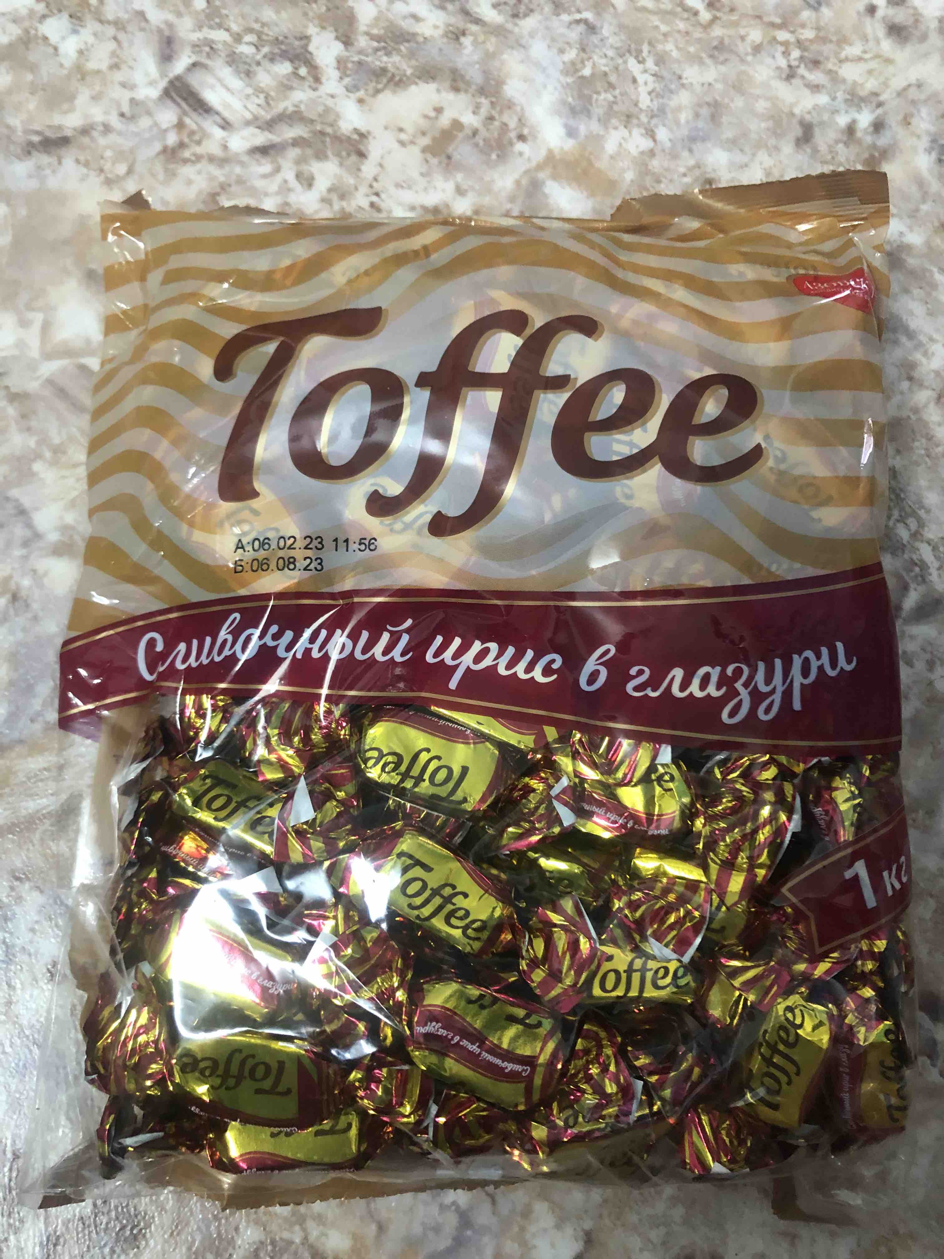 Ирис Азовская КФ Toffee, сливочный, глазированный, 1 кг - отзывы  покупателей на Мегамаркет