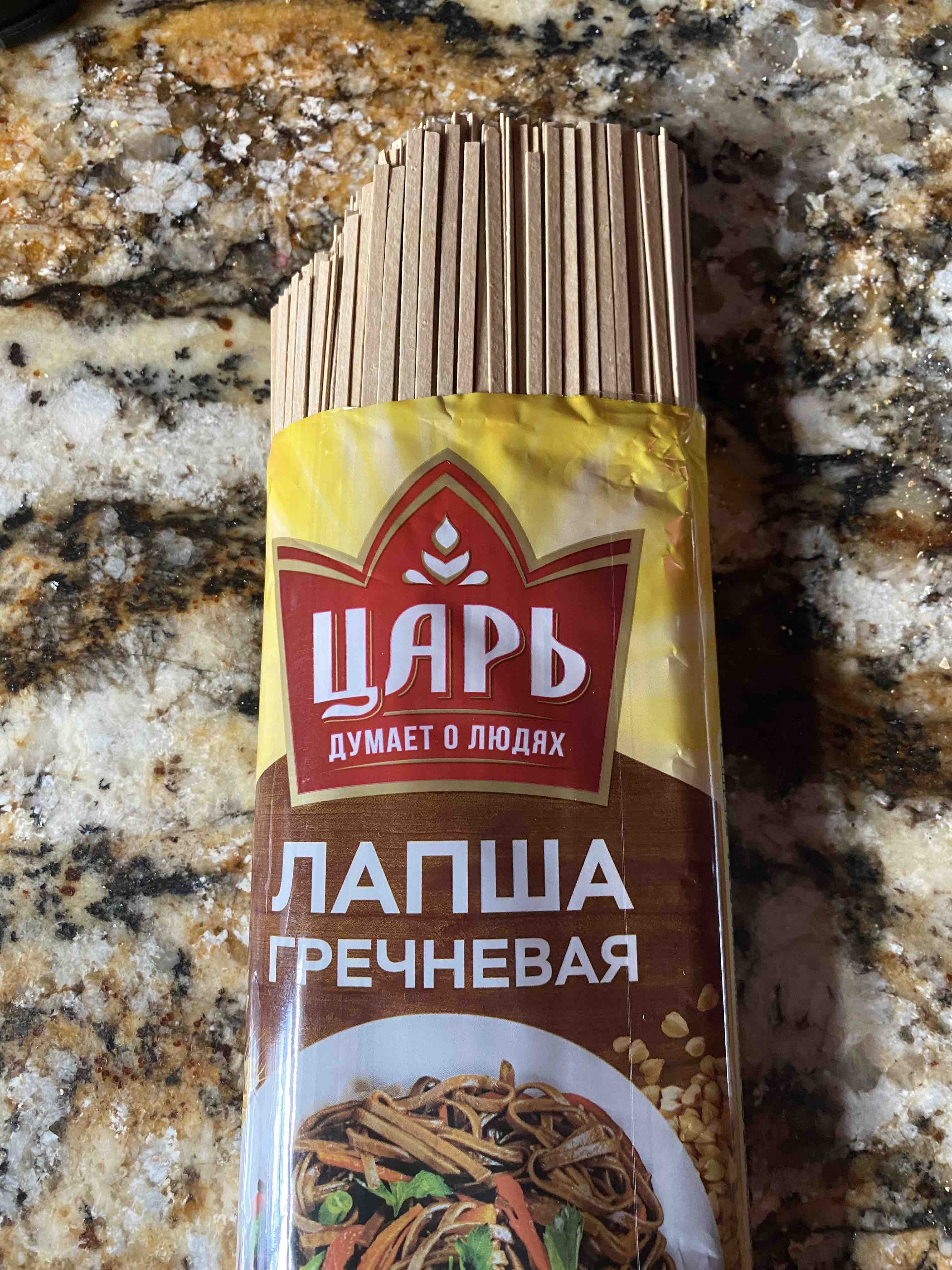 Гречневая лапша царь