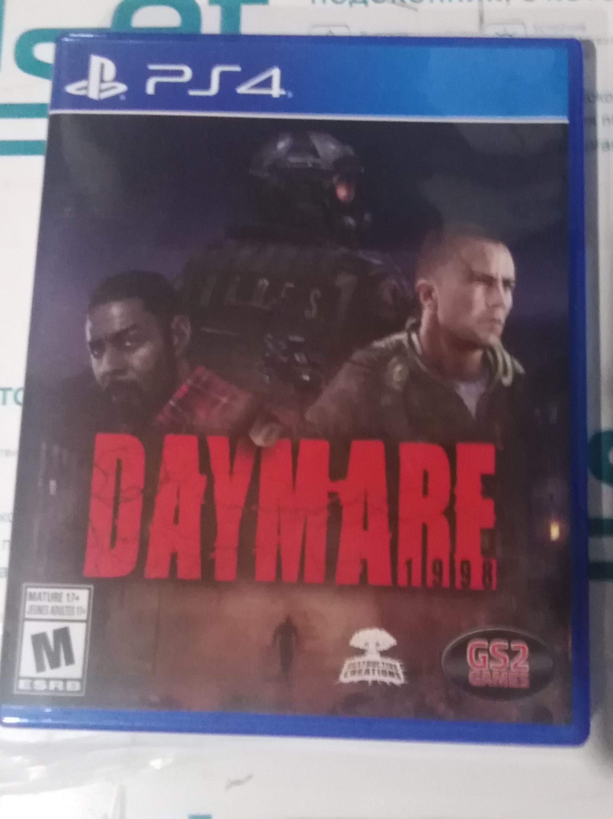 Игра Daymare 1998: Русская Версия (PS4) - отзывы покупателей на  маркетплейсе Мегамаркет | Артикул: 600006242504