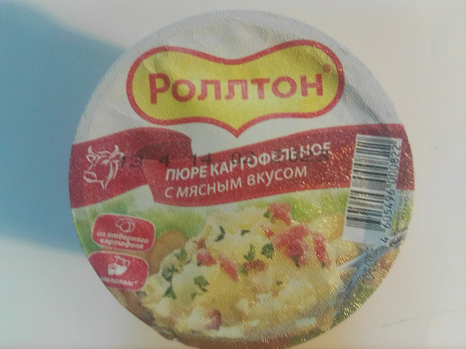 Пюре картофельное быстрого приготовления Роллтон с мясным вкусом с  сухариками 40 г - отзывы покупателей на маркетплейсе Мегамаркет | Артикул:  100023849041