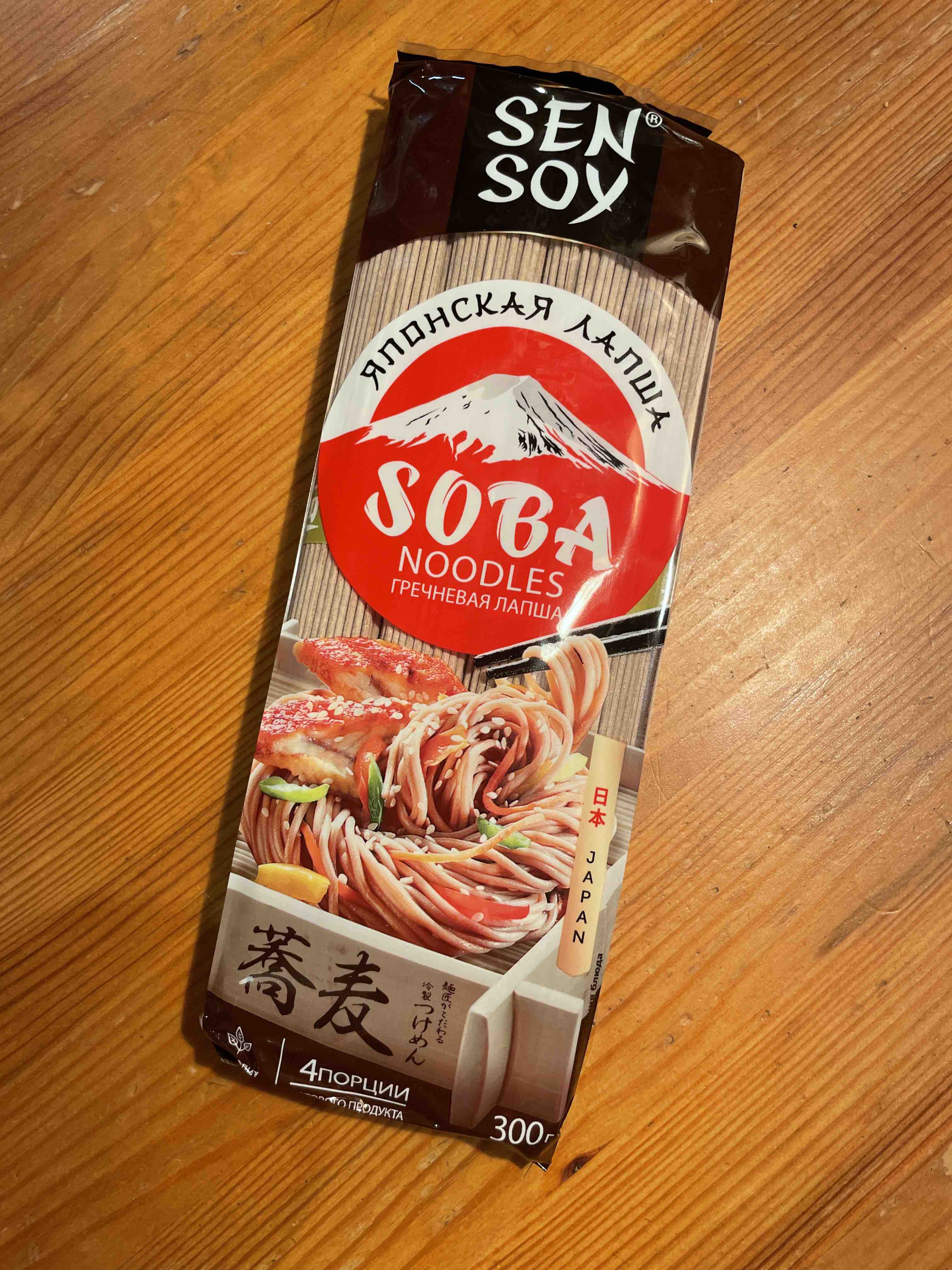 Лапша гречневая Sen Soy soba premium 300 г - отзывы покупателей на  маркетплейсе Мегамаркет | Артикул: 100023381629