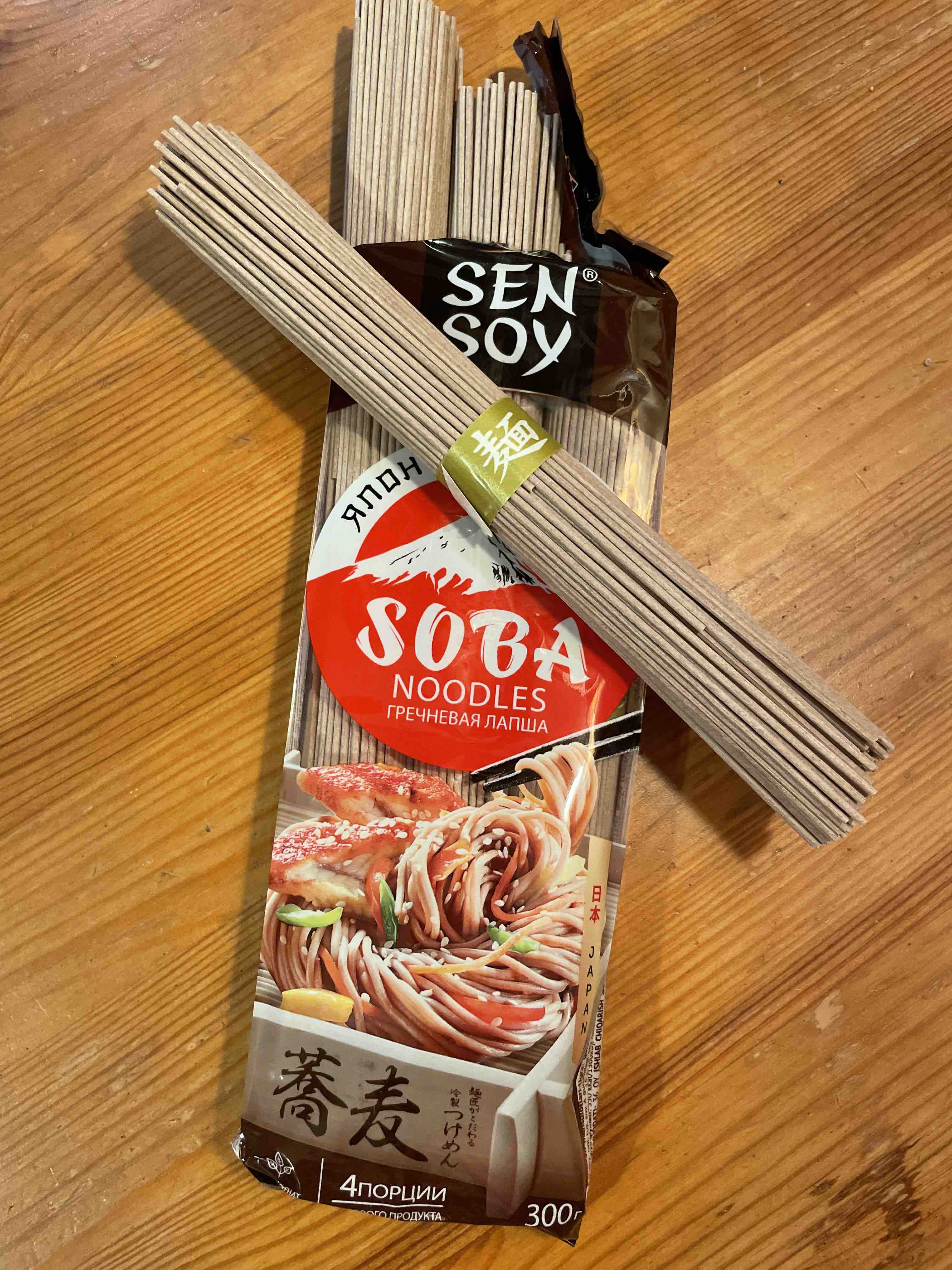 Лапша гречневая Sen Soy soba premium 300 г - отзывы покупателей на  маркетплейсе Мегамаркет | Артикул: 100023381629