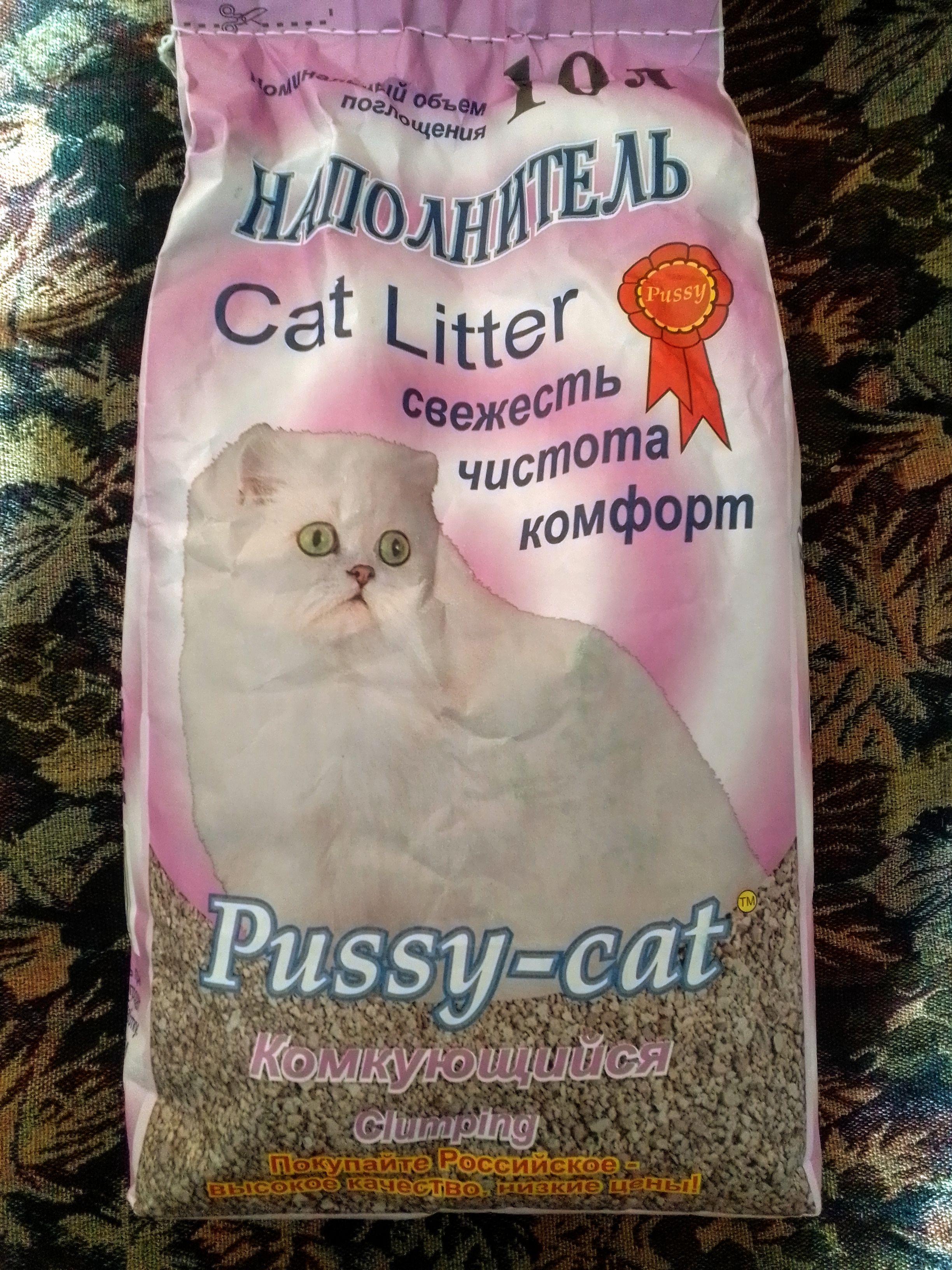 Комкующийся наполнитель для кошек Pussy-Cat Комкующийся бентонитовый, 3 кг,  4.5 л, 3 шт - отзывы покупателей на маркетплейсе Мегамаркет | Артикул  товара:100027028949