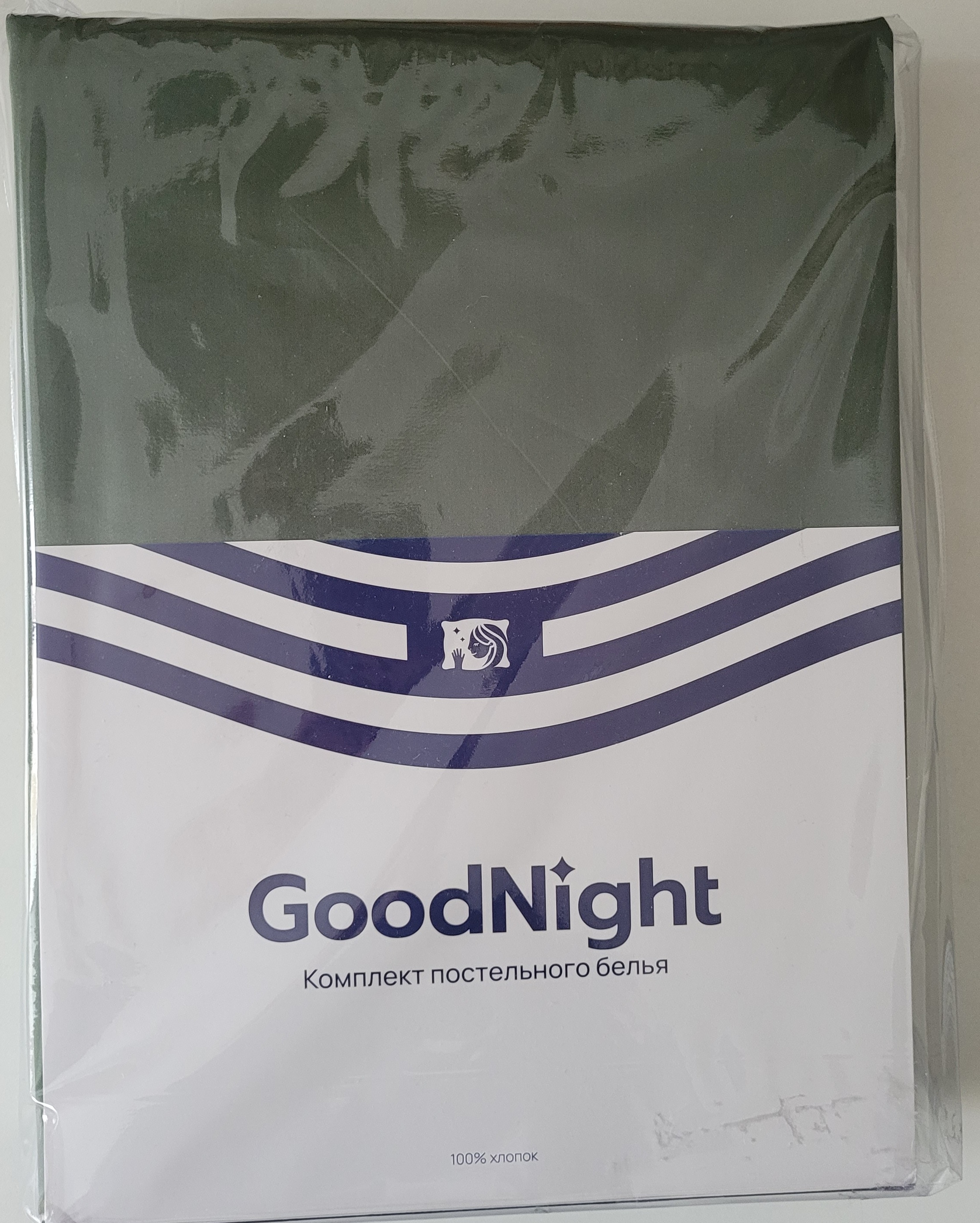 Постельное белье GoodNight Сатин Делюкс 2 сп. с евро (с нав. 50х70) голубой  - купить в Фотосклад Ростов-на-Дону, цена на Мегамаркет