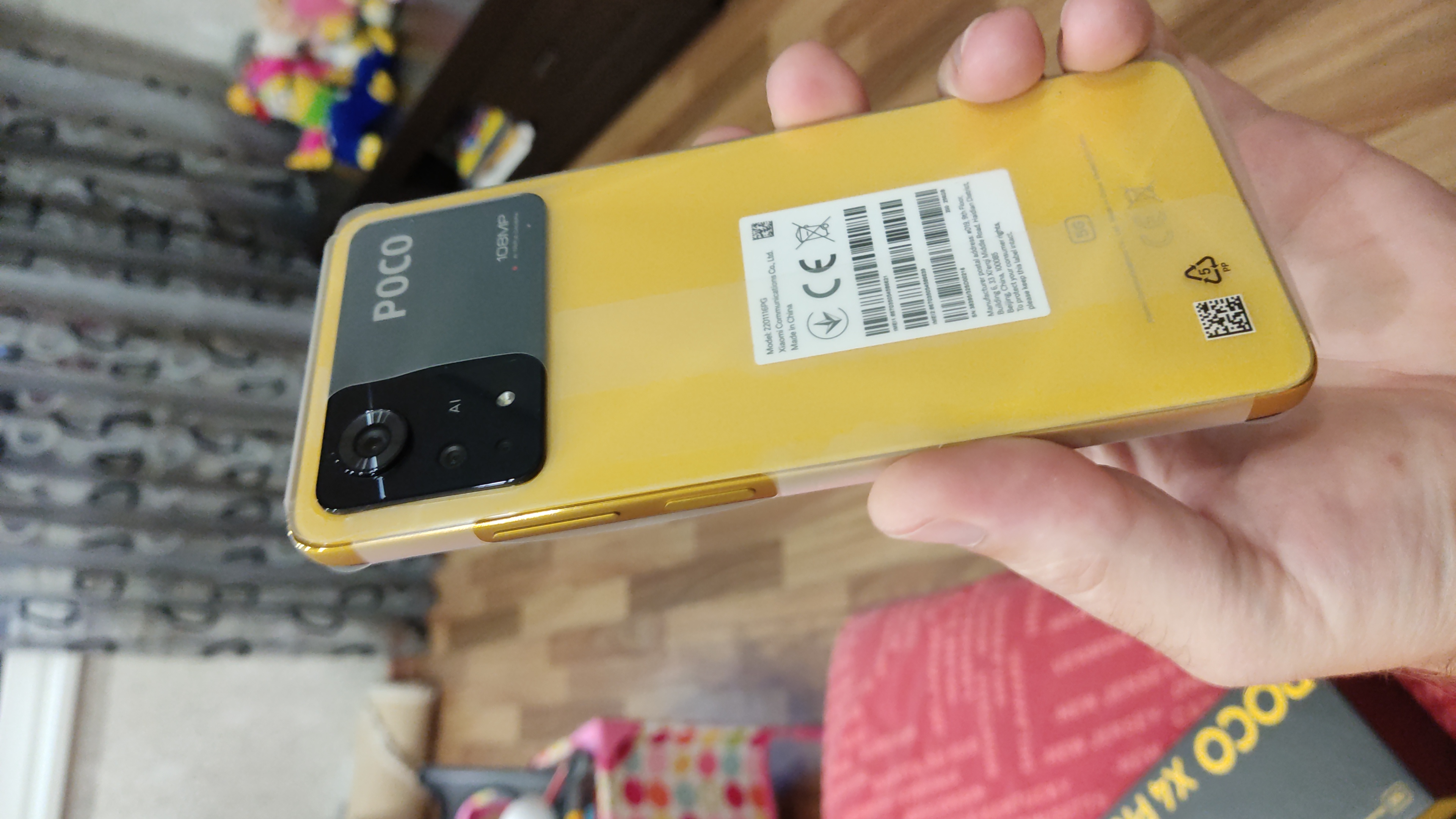 Смартфон POCO X4 Pro 8/256Gb Yellow (2201116PG) EU, купить в Москве, цены в  интернет-магазинах на Мегамаркет