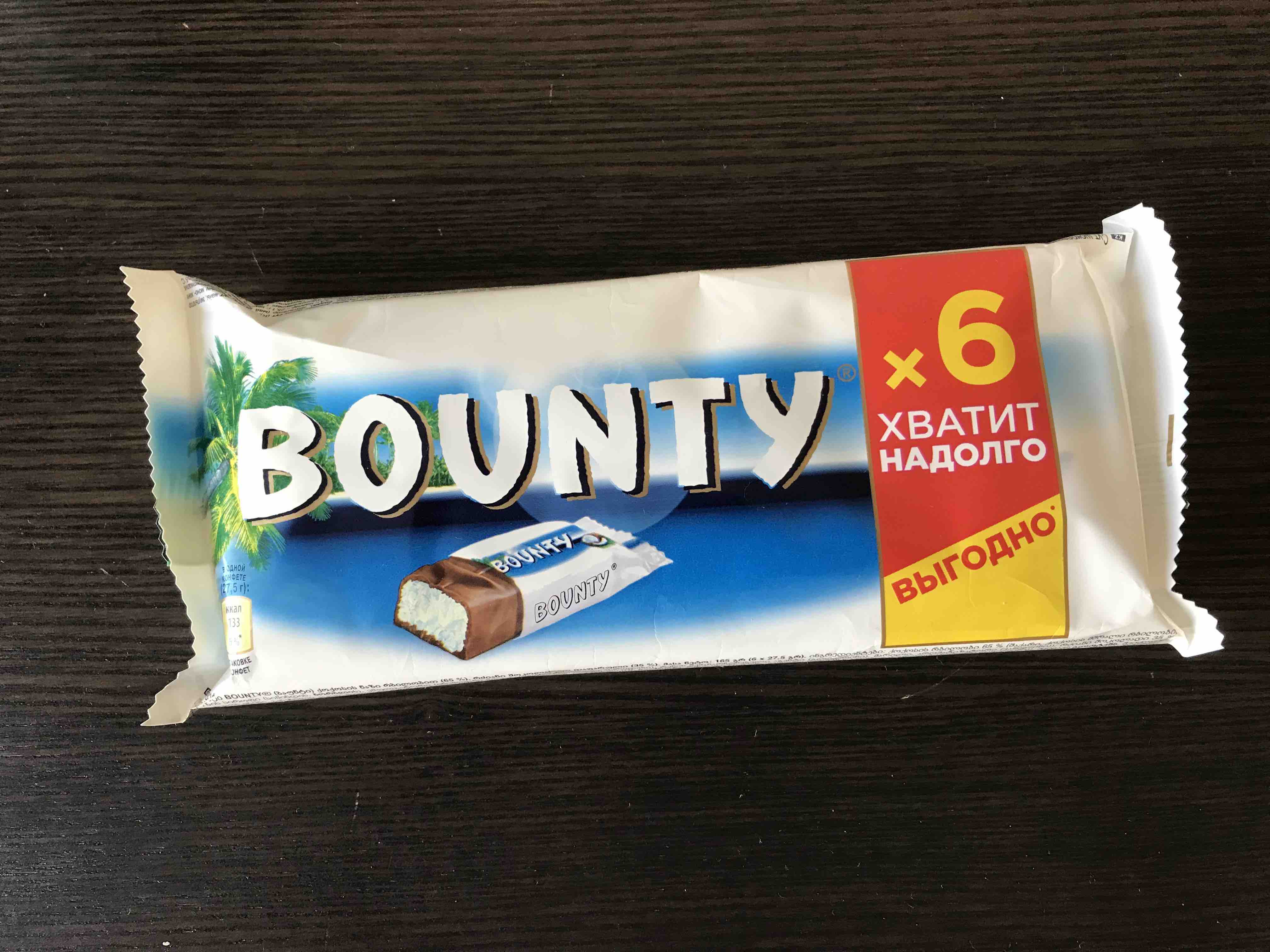 Шоколадный батончик Bounty молочный с кокосом 27,5 x 6 шт - купить в  Виктория - СберМаркет, цена на Мегамаркет