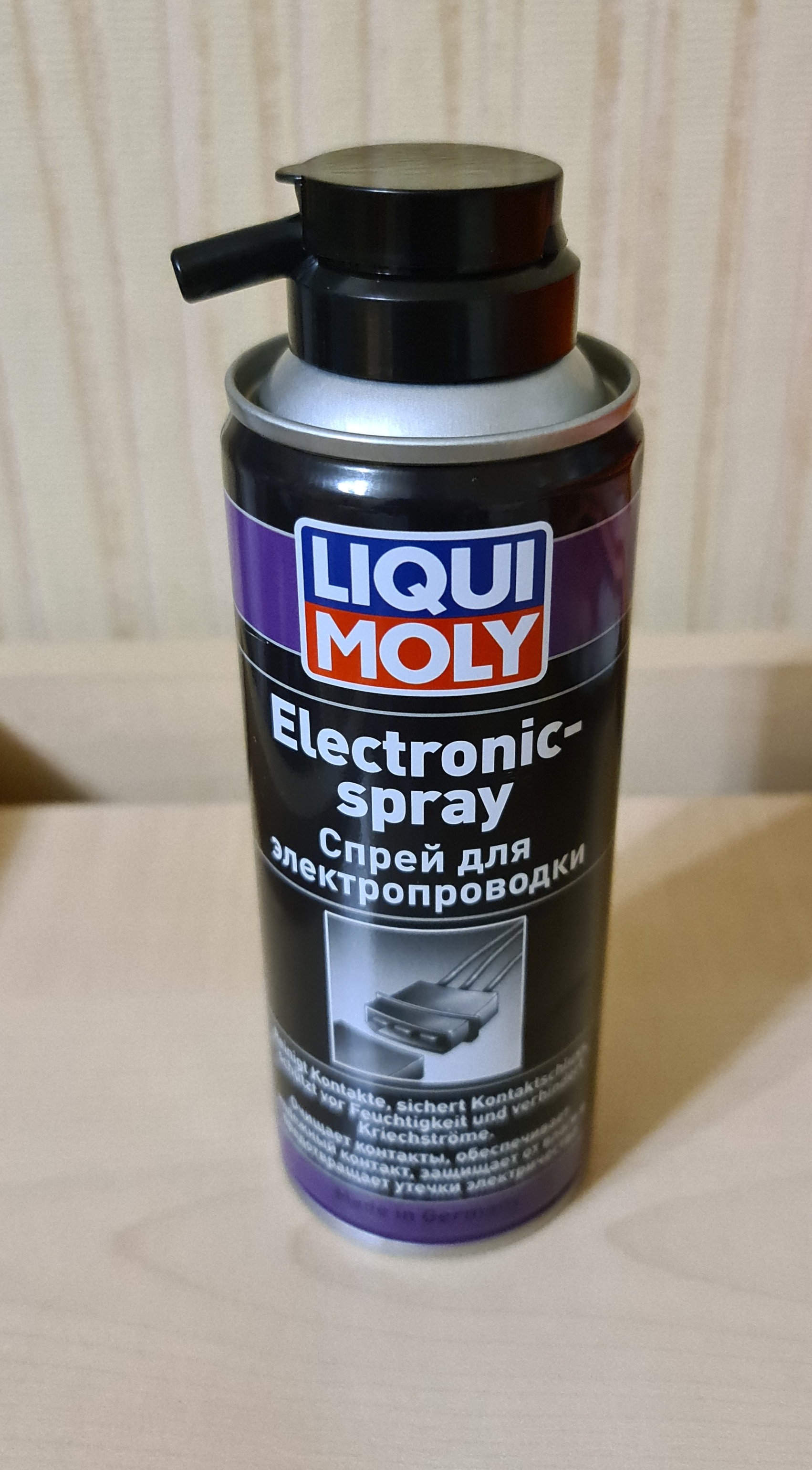 Спрей для электропроводки LIQUI MOLY 8047 Electronic-Spray 0,2 л - отзывы  покупателей на Мегамаркет | 100000399997