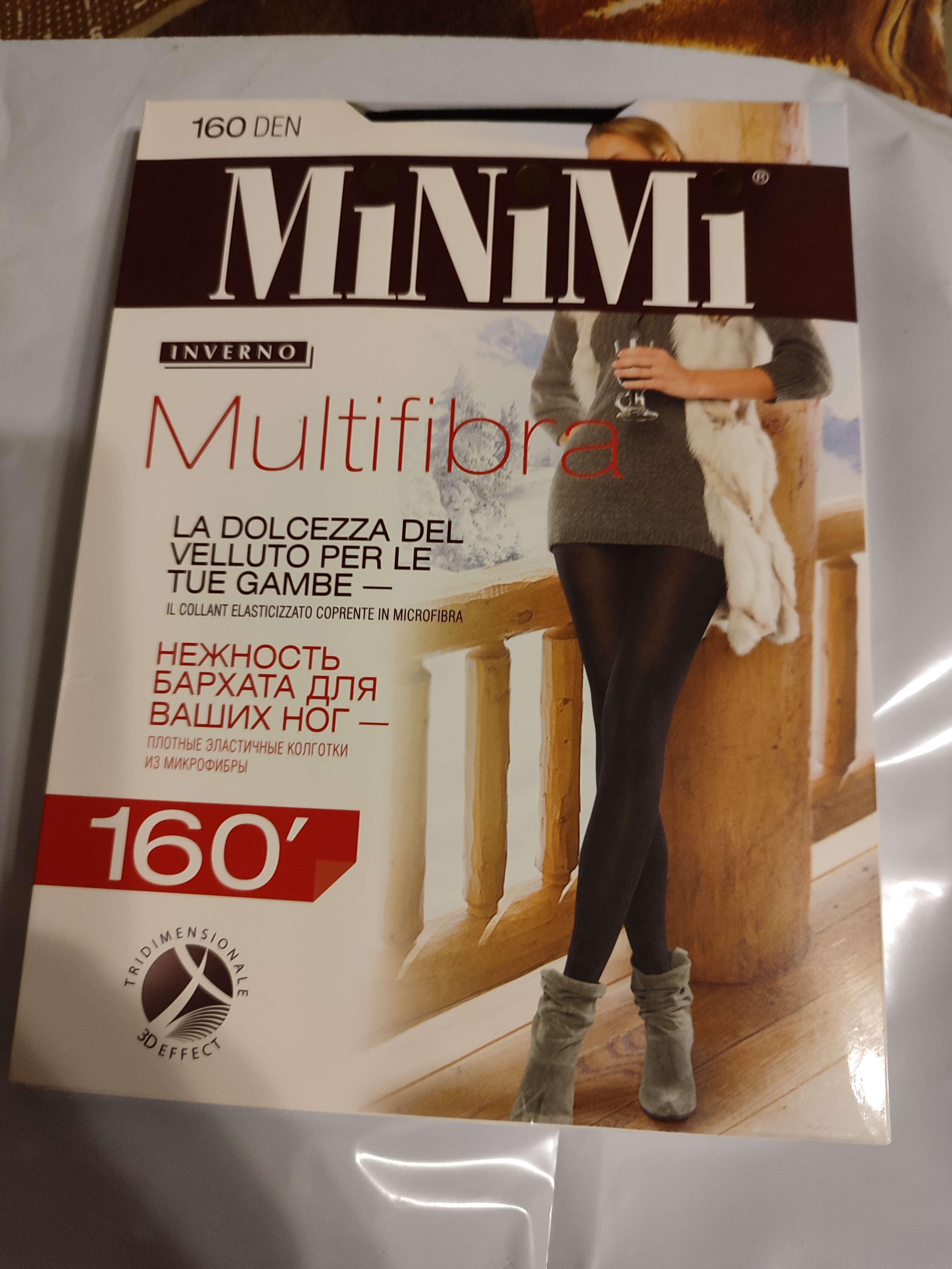Колготки женские Minimi MULTIFIBRA 160 черные 6 (XXL) - отзывы покупателей  на Мегамаркет | женские колготки 000006083391