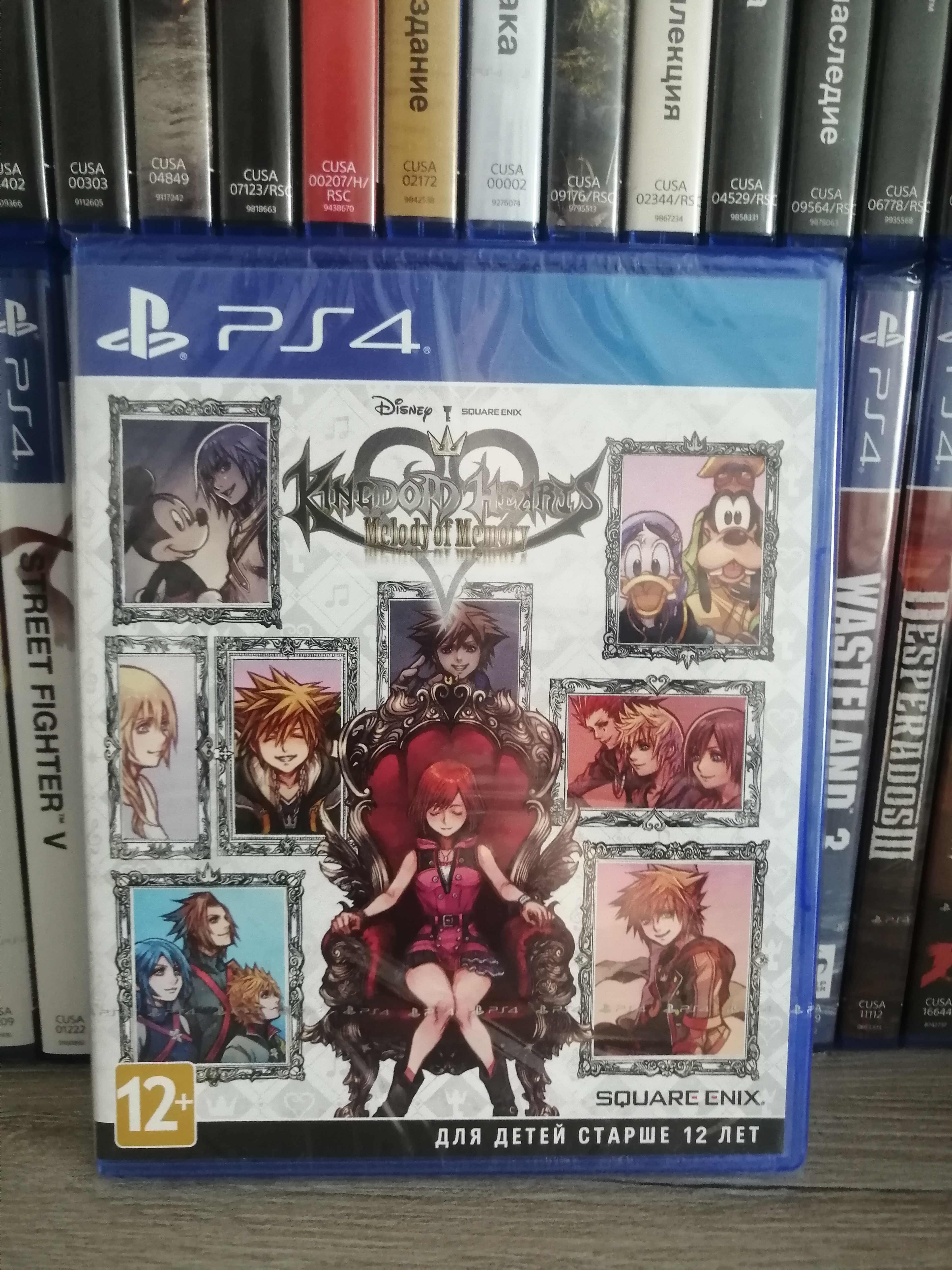 Игра Kingdom Hearts. Melody of Memory для PlayStation 4 - купить в Москве,  цены в интернет-магазинах Мегамаркет