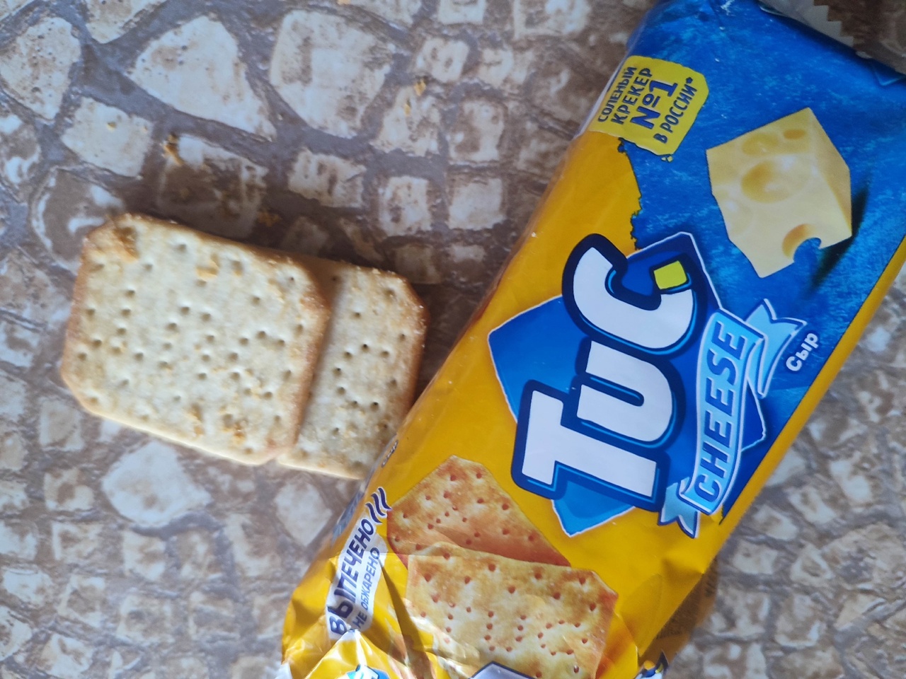 Крекеры отзывы. Tuc с сыром двойные. Можно ли собакам tuc Cheese.