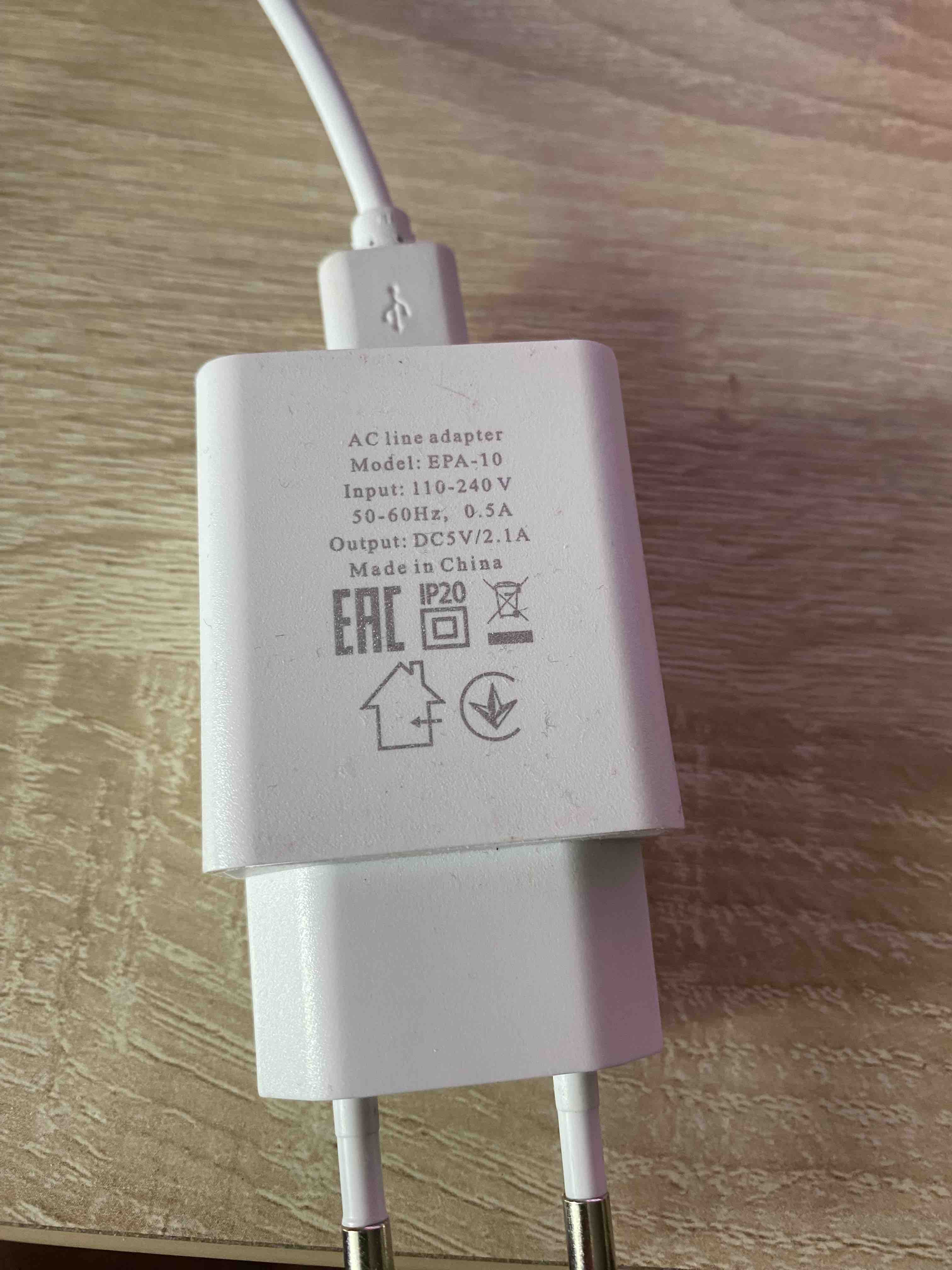 Сетевое зарядное устройство для телефона 5V/2.1А 1xUSB, EPA-10 - отзывы  покупателей на маркетплейсе Мегамаркет | Артикул: 100025633804