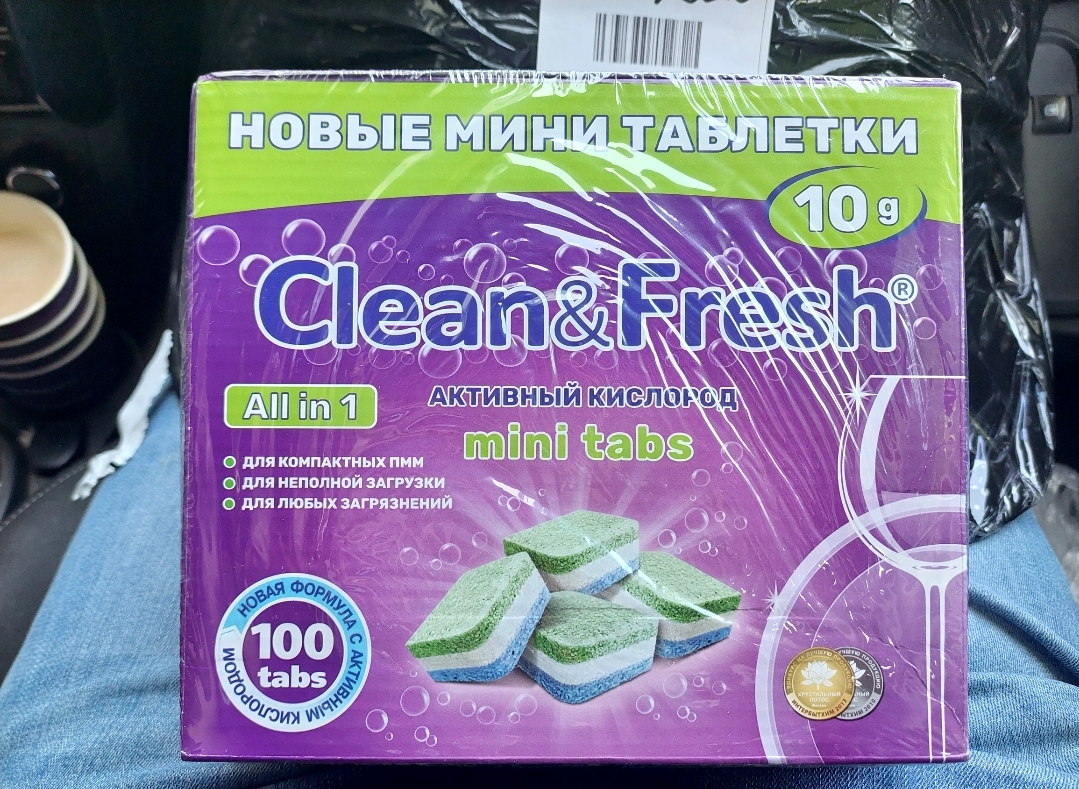 Таблетки для ПММ Clean&Fresh All in 1 mini tabs 200шт по 10г - отзывы  покупателей на маркетплейсе Мегамаркет | Артикул: 600004562090