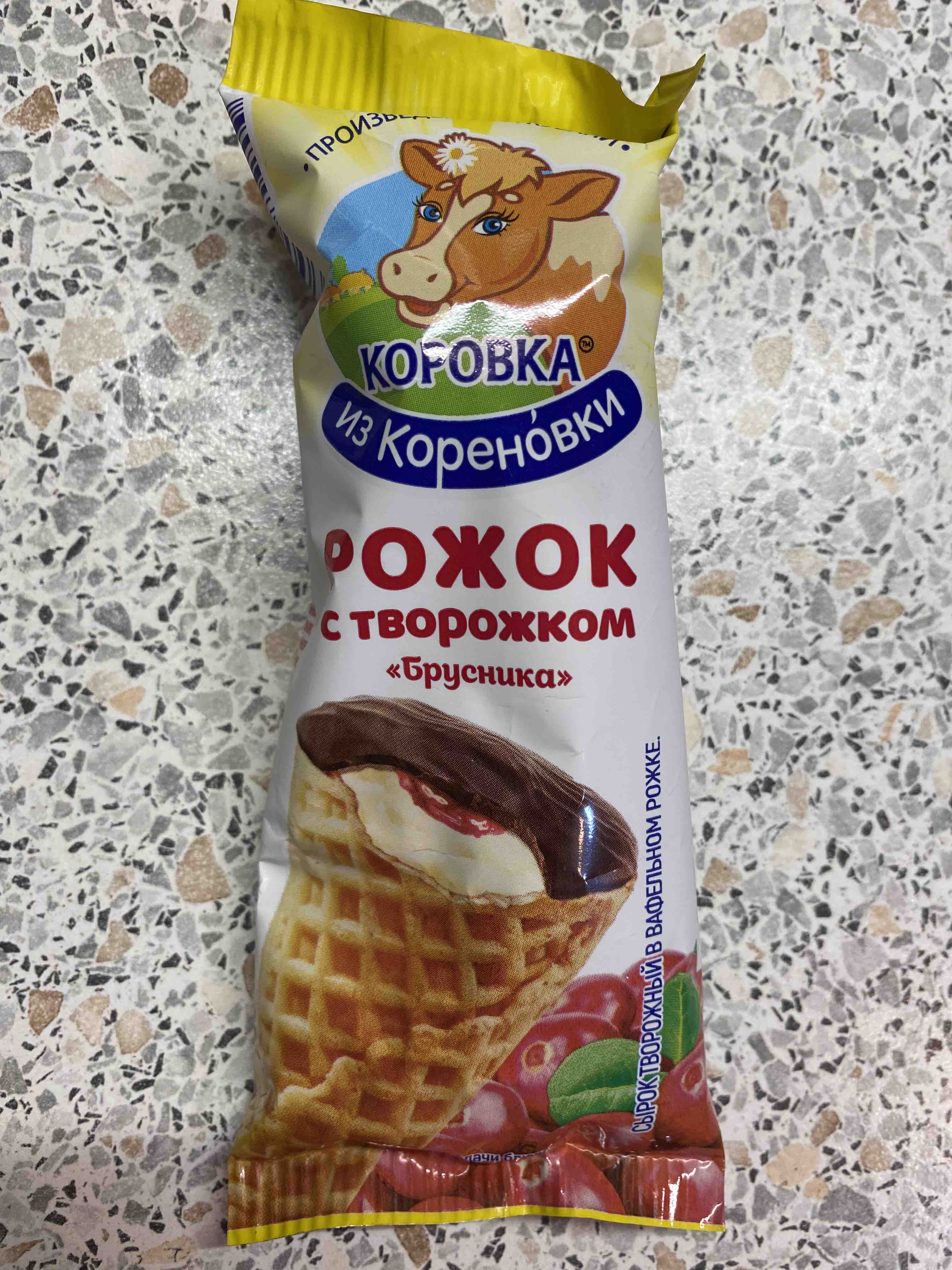 Коровка из Кореновки конфеты