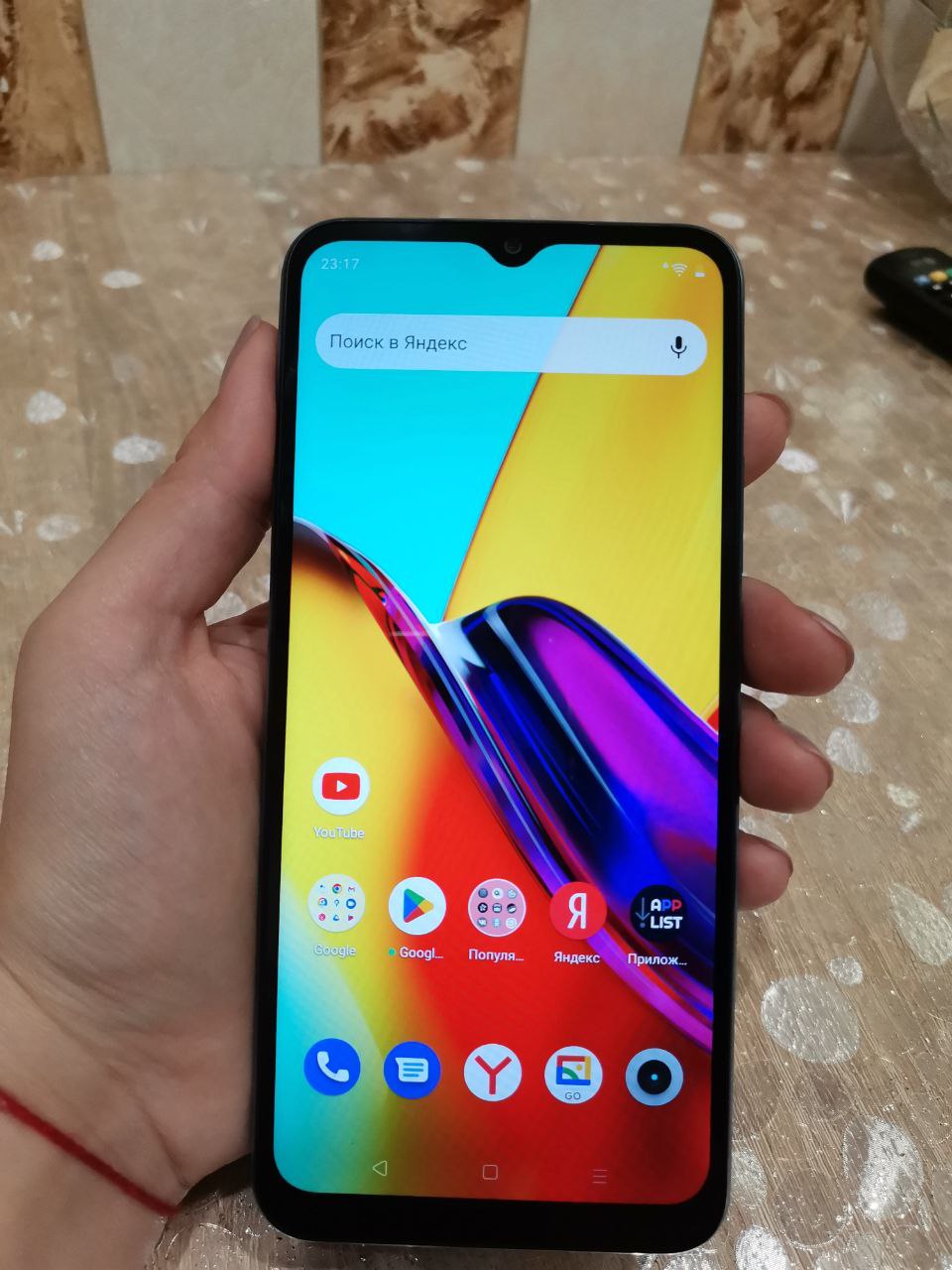 Смартфон Realme C30 4/64GB Blue, купить в Москве, цены в интернет-магазинах  на Мегамаркет