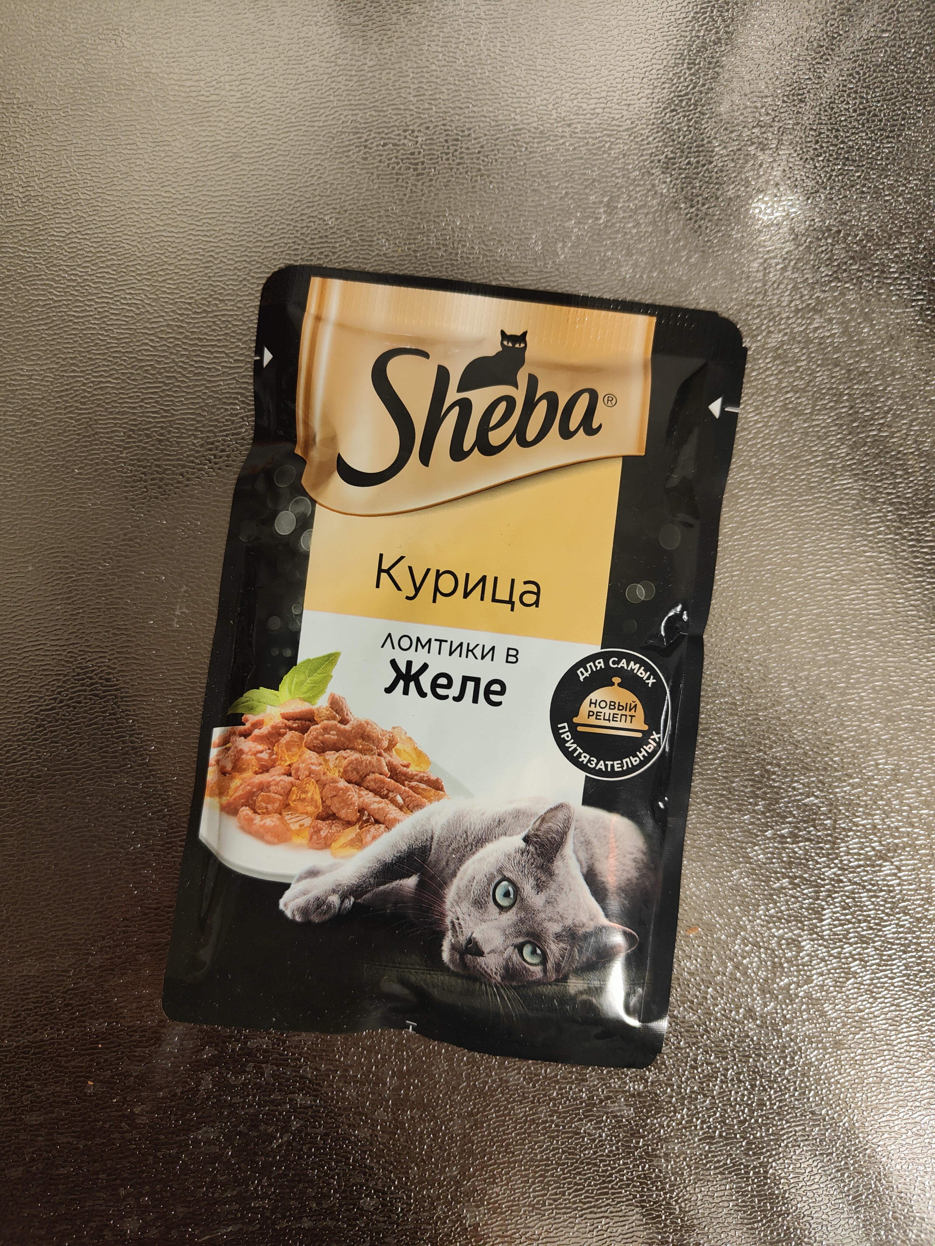 Влажный корм для кошек Sheba Ломтики курица, 75 г - отзывы покупателей на  маркетплейсе Мегамаркет | Артикул товара:100037032881