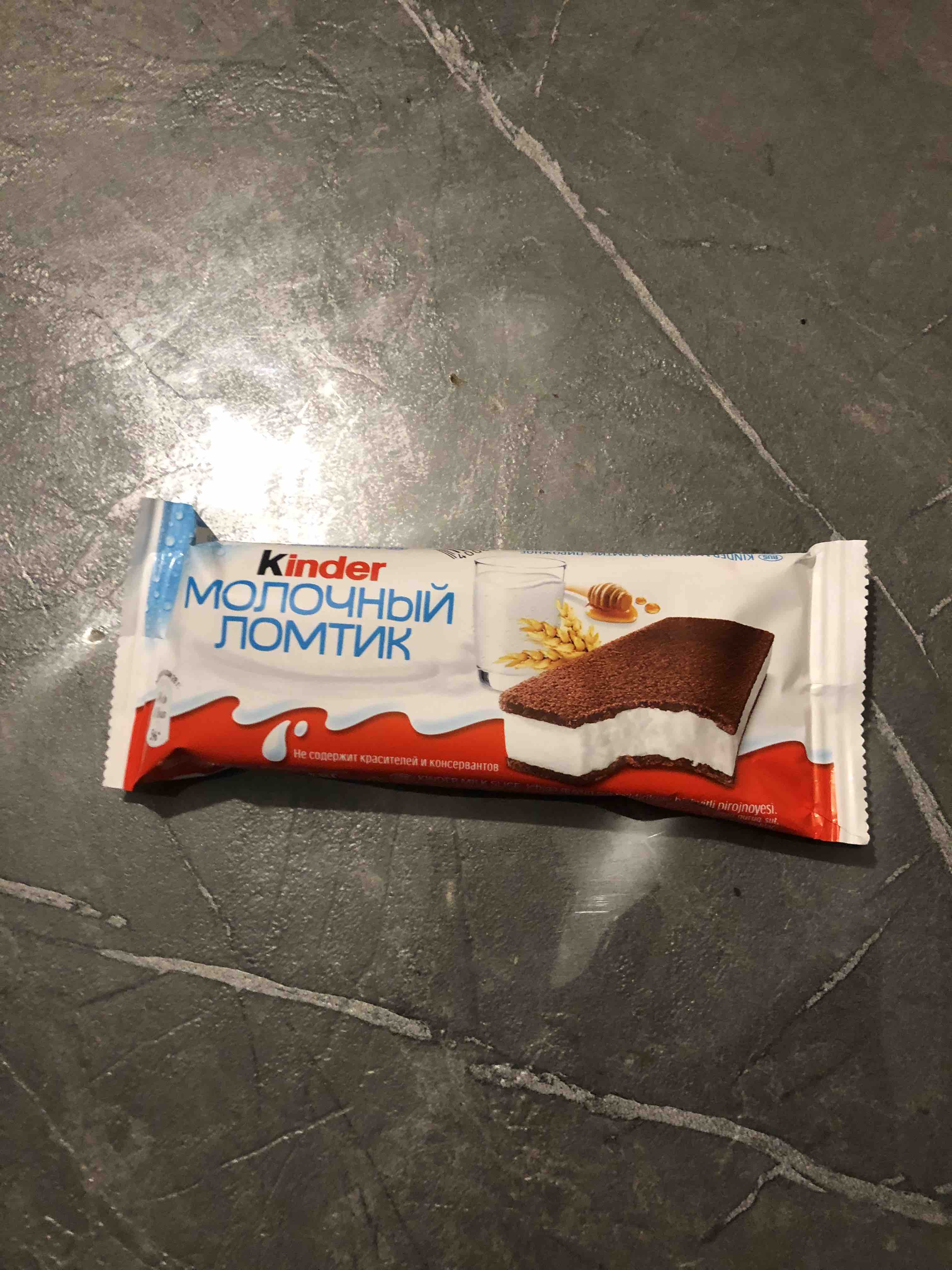 Пирожное kinder молочный ломтик