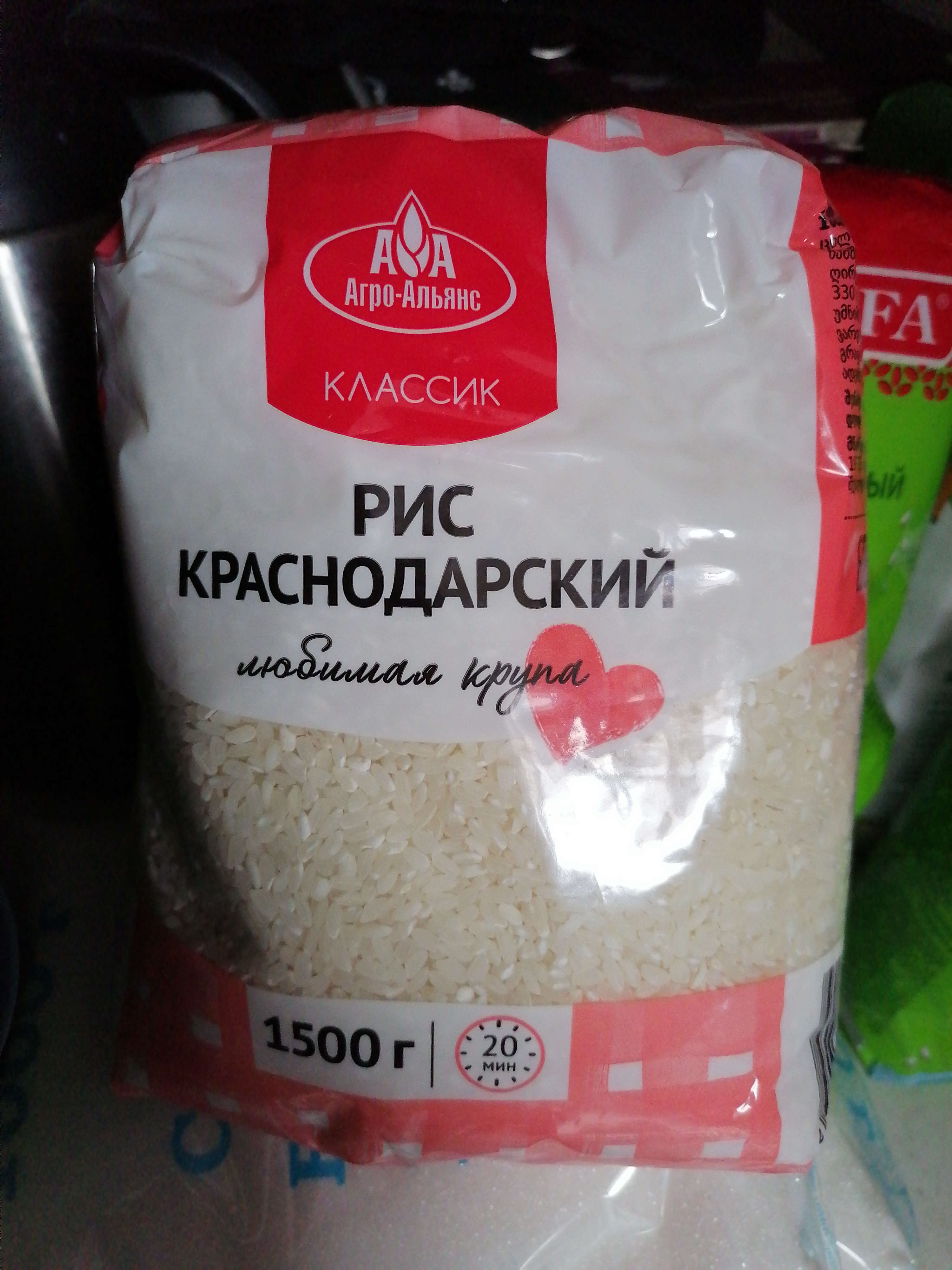 Купить рис Агро-Альянс краснодарский 1.5 кг, цены на Мегамаркет | Артикул:  100024355140