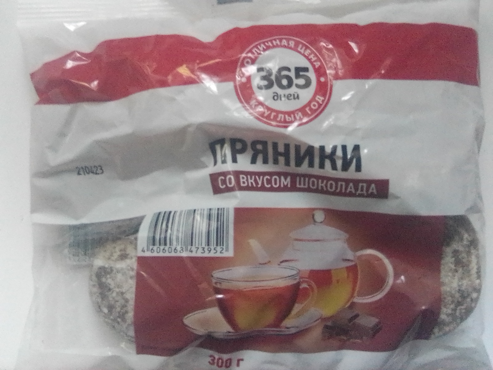 Пряники 365 дней заварные со вкусом шоколада 300 г - отзывы покупателей на  маркетплейсе Мегамаркет | Артикул: 100029578067