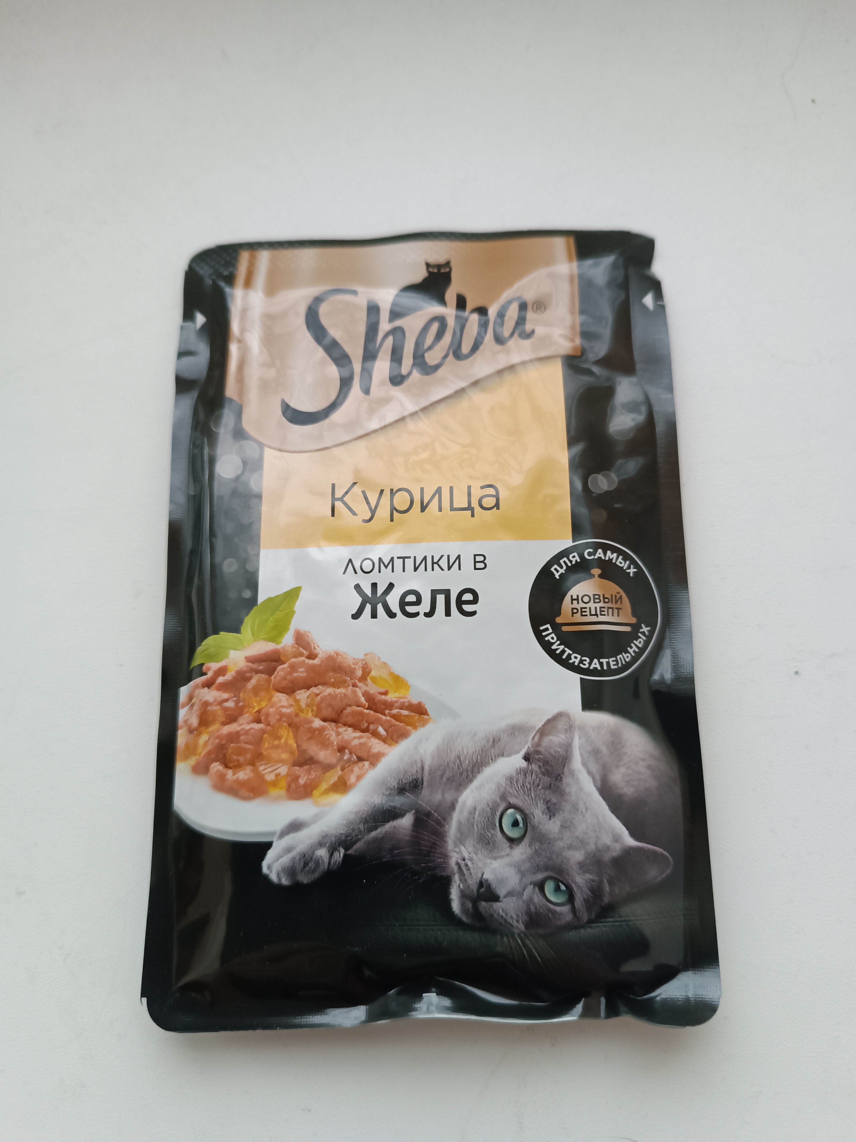 Влажный корм для кошек Sheba, с курицей в желе, 75 г - отзывы покупателей  на маркетплейсе Мегамаркет | Артикул товара:100031955345