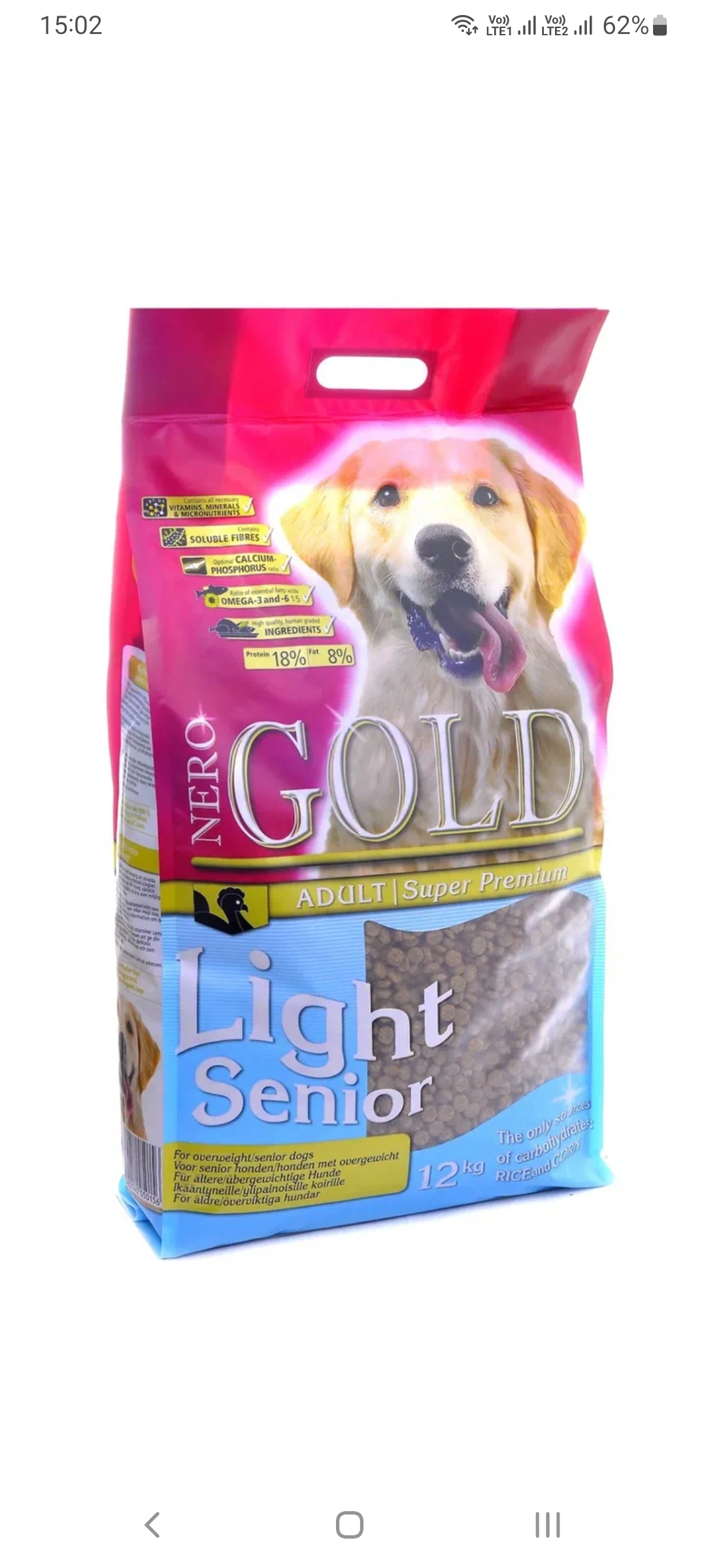 Сухой корм для собак NERO GOLD Light Senior, для пожилых, облегченный,  индейка и рис, 12кг - отзывы покупателей на маркетплейсе Мегамаркет |  Артикул товара:100001286458