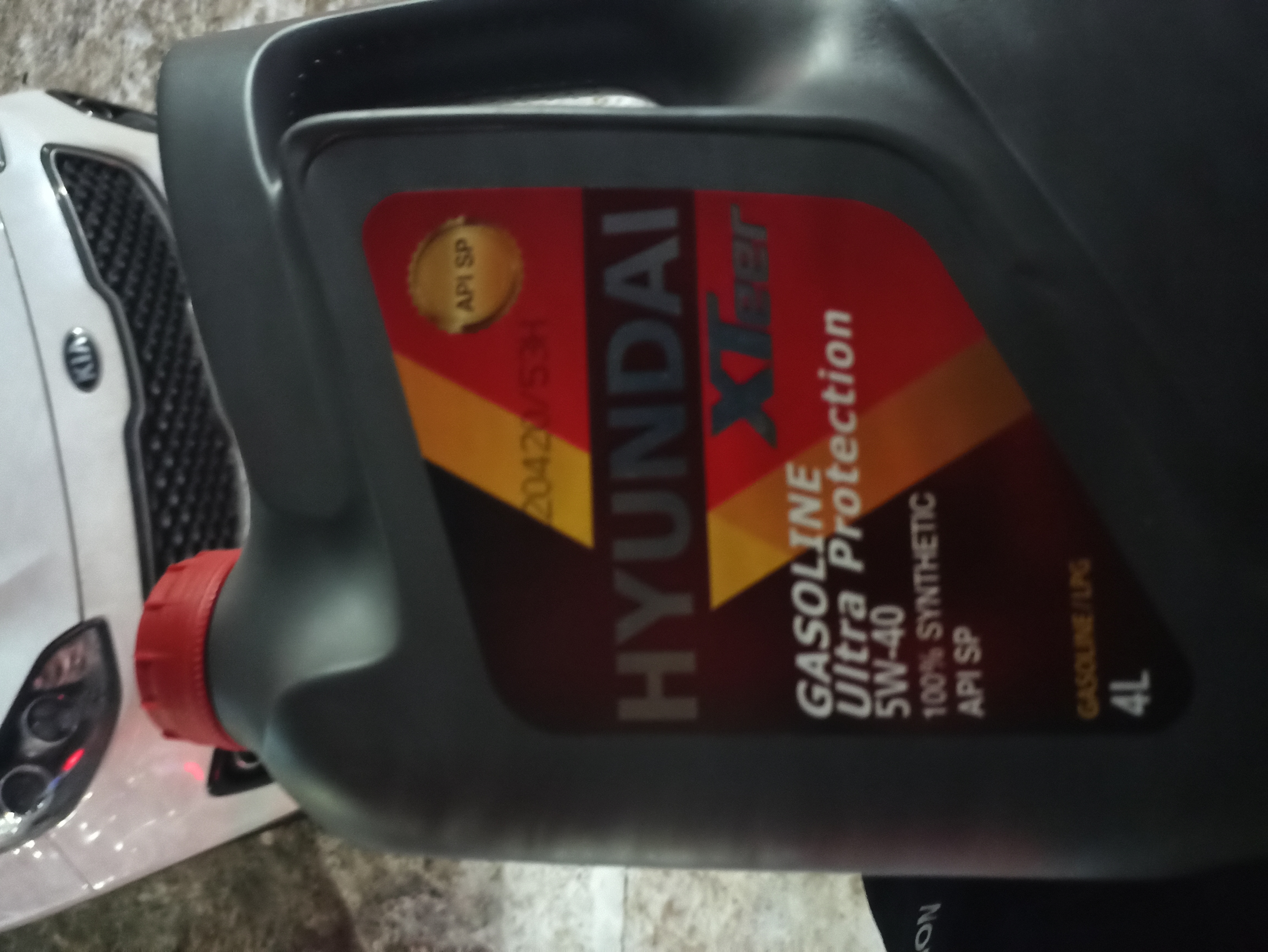 Hyundai xteer gasoline ultra 5w 30. Hyundai XTEER gasoline Ultra Protection 5w-30. XTEER gasoline Ultra Protection 5w40. Масло Хундай х тир ультра Протекшн 5 в 40 ребрендинг. Масло Хундай х тир ультра Протекшн 5 в 40 ребрендинг было стало.