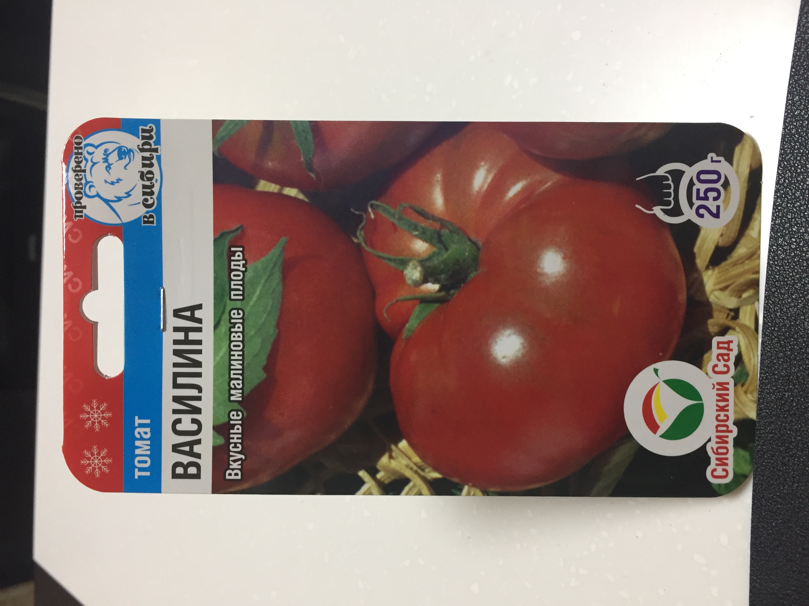 Семена томат Сибирский сад Василина НК340139 1 уп. - отзывы покупателей наМегамаркет