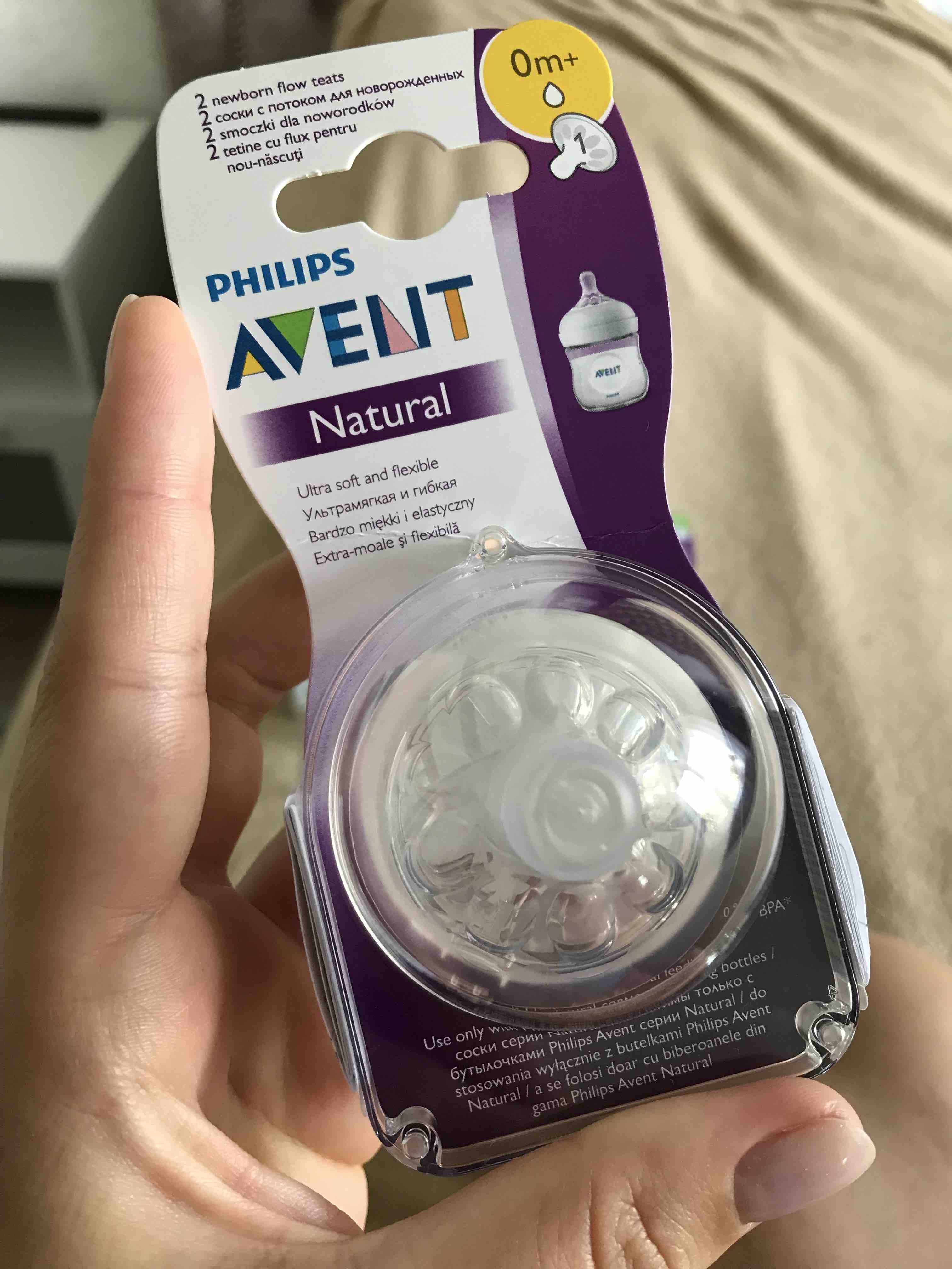          Natural  Response  Philips Avent