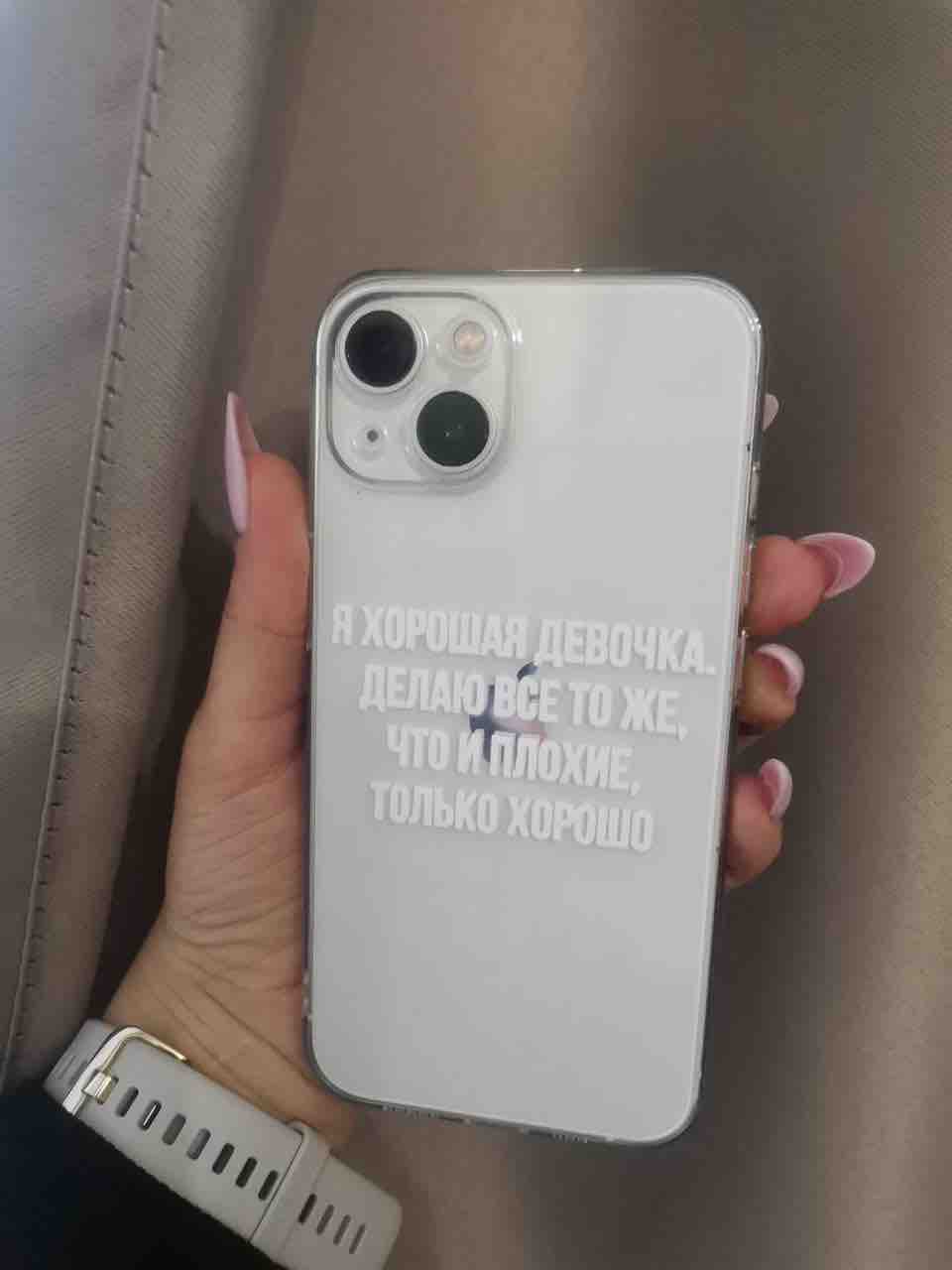 Чехол на Apple iPhone 13 