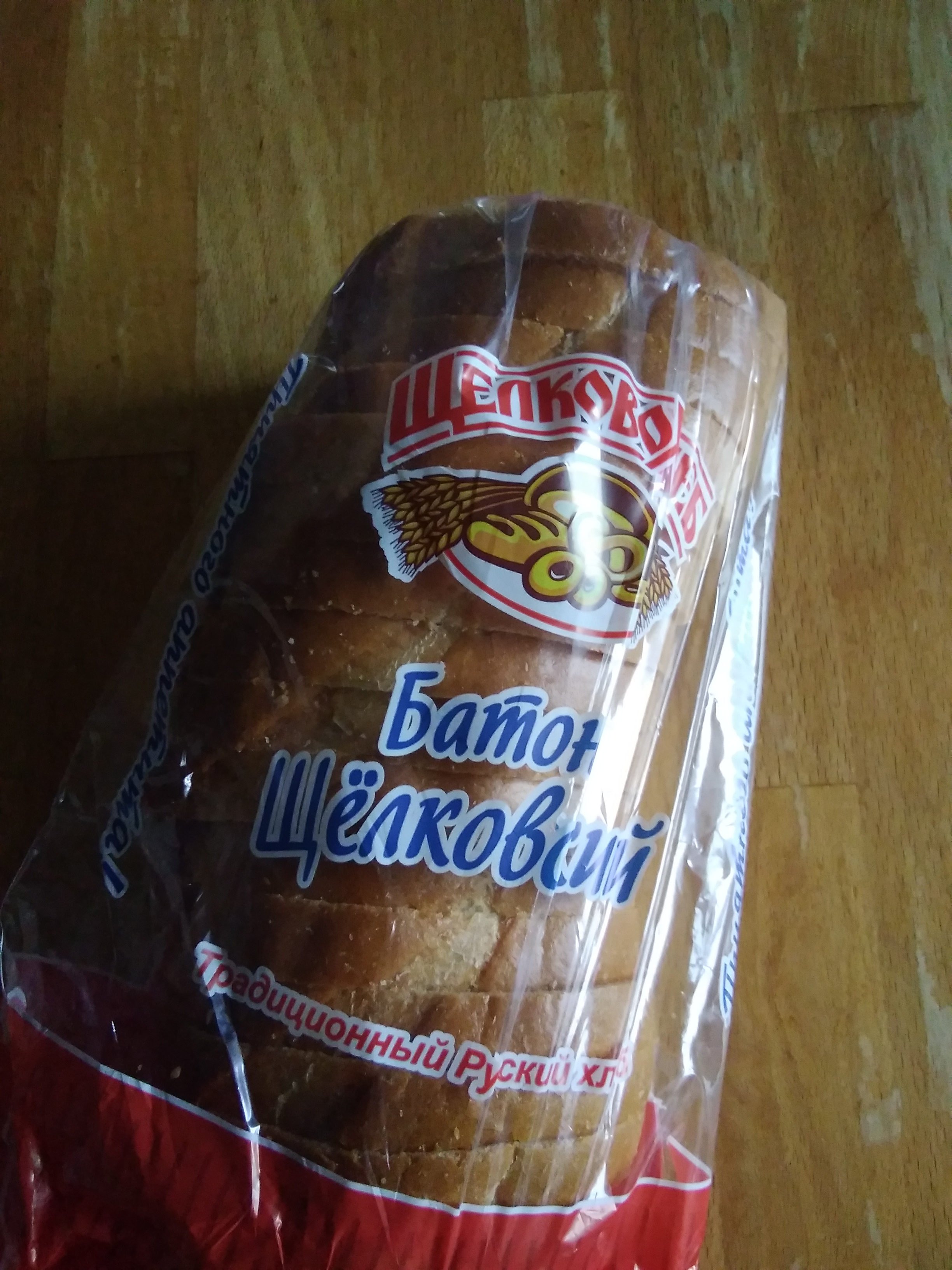 Купить хлеб белый Щелковохлеб Щелковский 380 г, цены в Москве на Мегамаркет  | Артикул: 100028798836