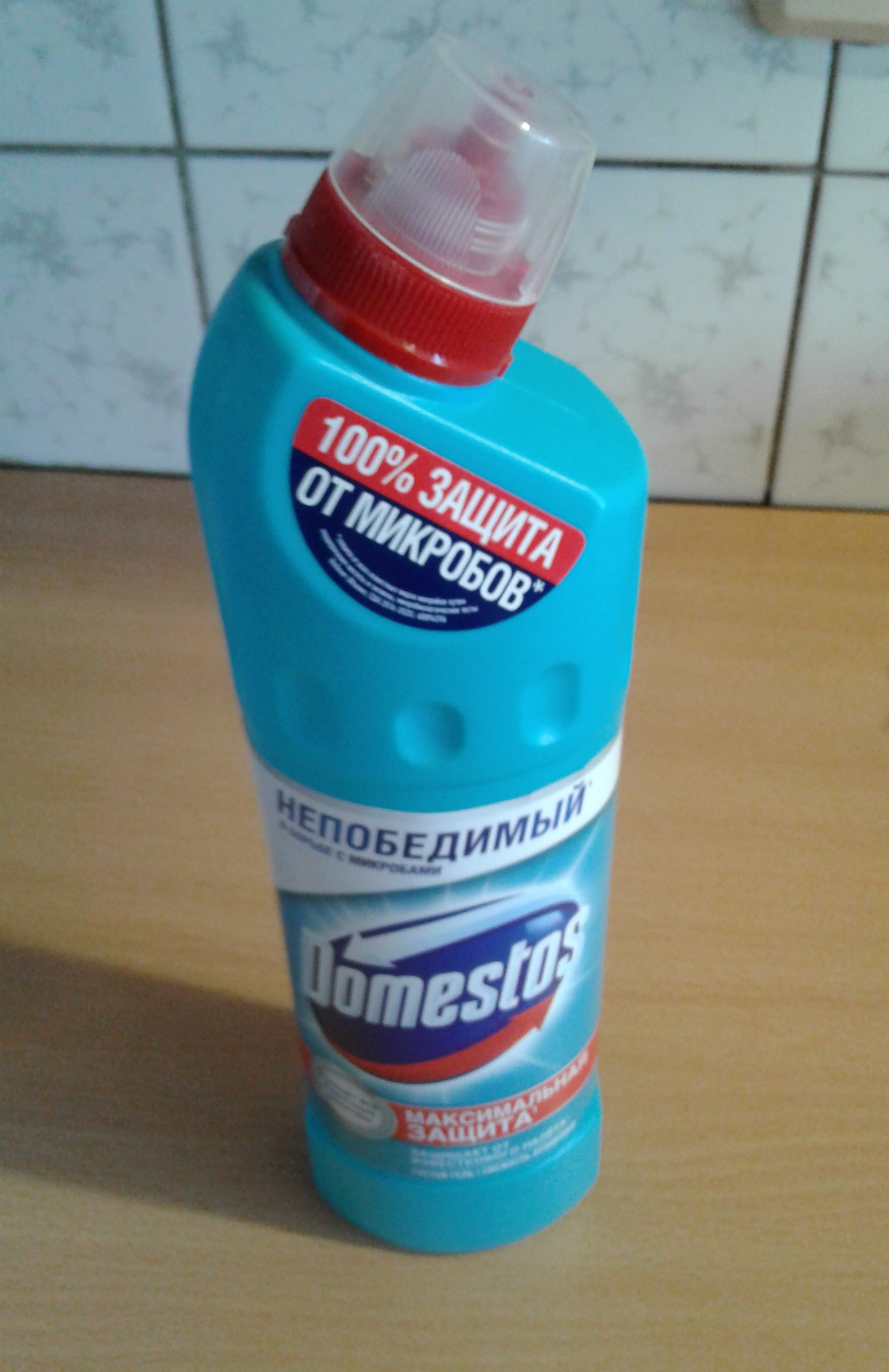 Универсальное cредство Domestos Свежесть Атлантики 750 мл - отзывы  покупателей на Мегамаркет | 600000416912