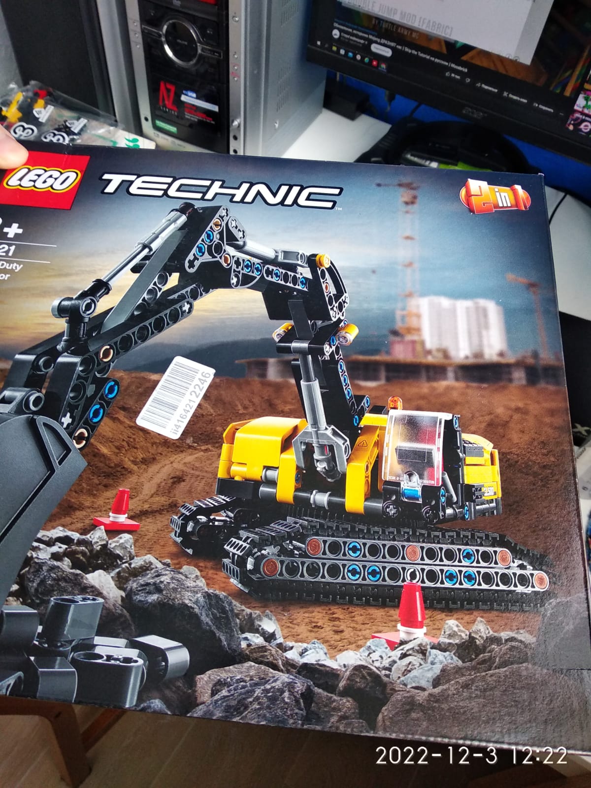 Отзывы о конструктор LEGO Technic 42121 Тяжелый экскаватор - отзывы  покупателей на Мегамаркет | конструкторы LEGO 42121 - 100028172283