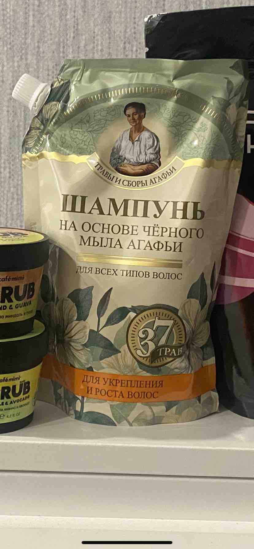 Твердый шампунь из основы Crystal Solid Shampoo