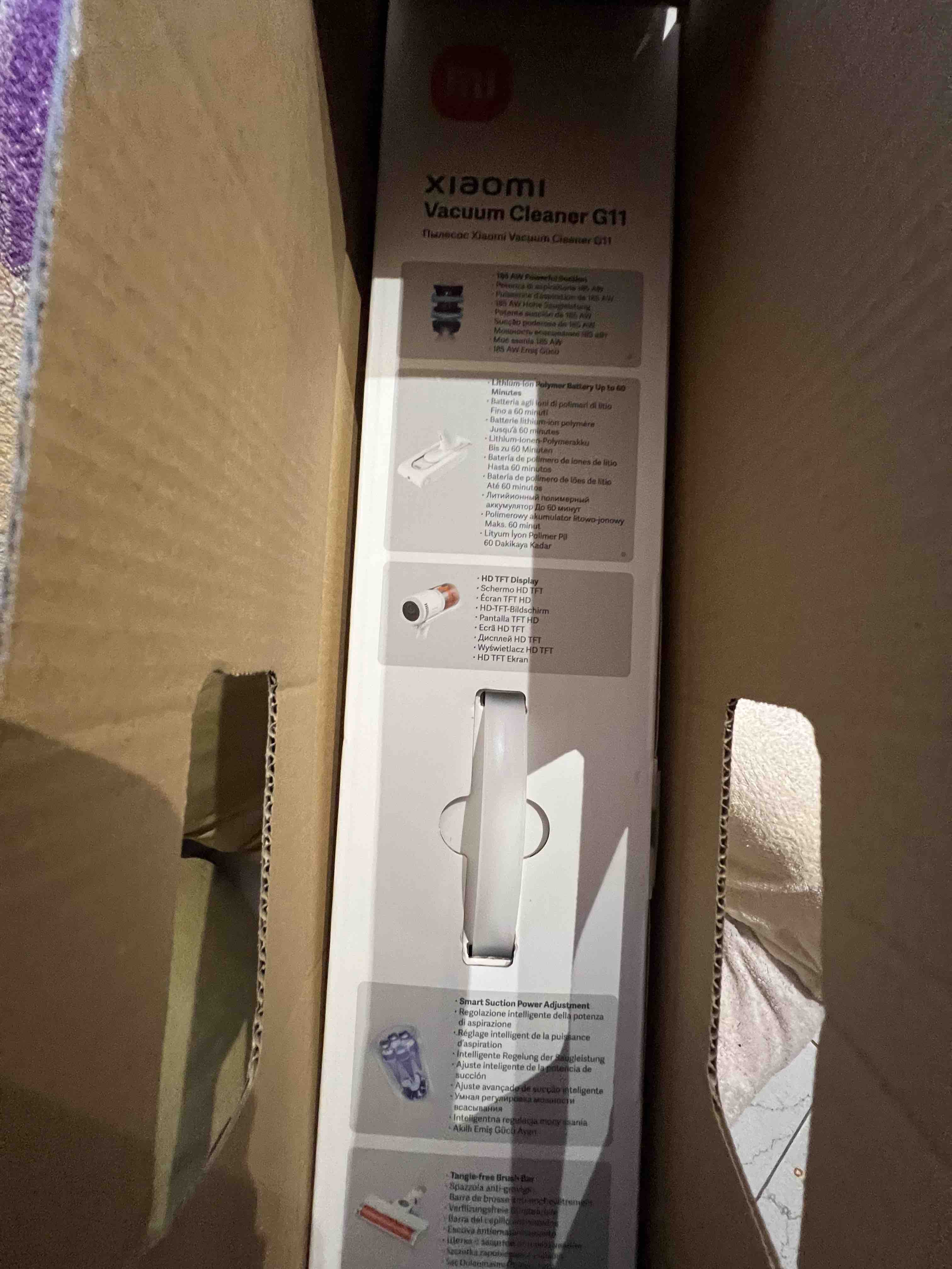 Пылесос Xiaomi G11 EU белый, купить в Москве, цены в интернет-магазинах на  Мегамаркет